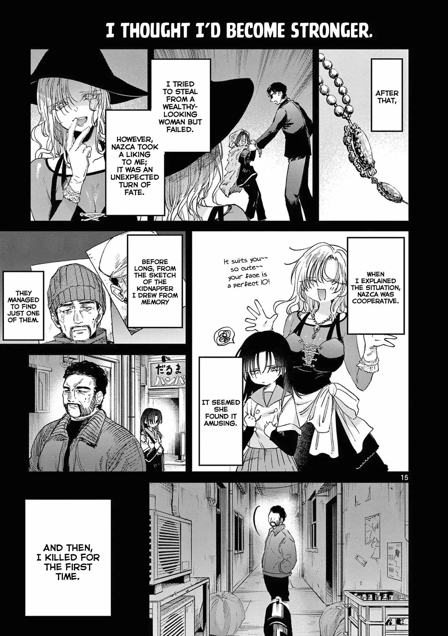 Kimi wa Meido-sama Chapter 54 page 16