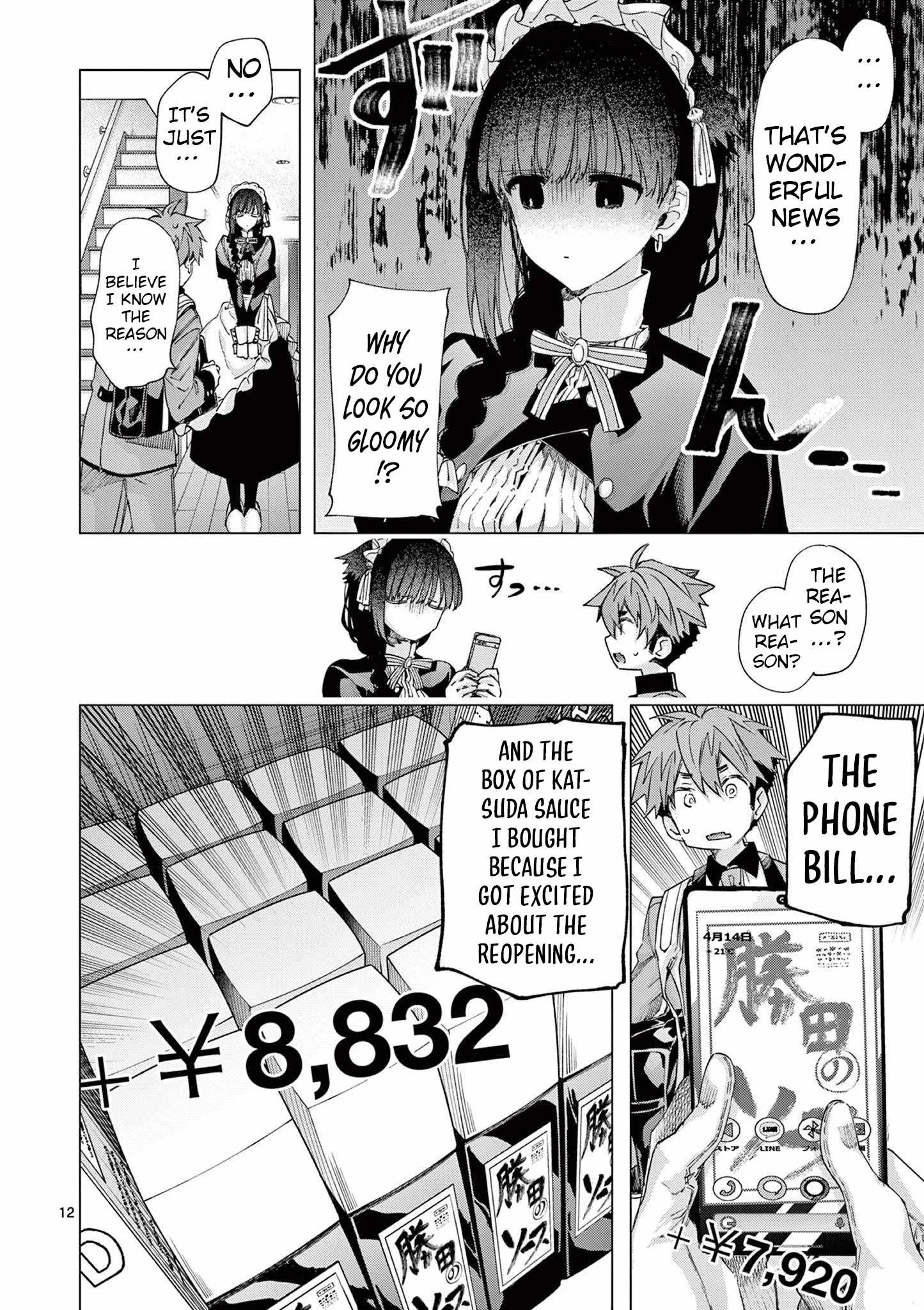 Kimi wa Meido-sama Chapter 74 page 12