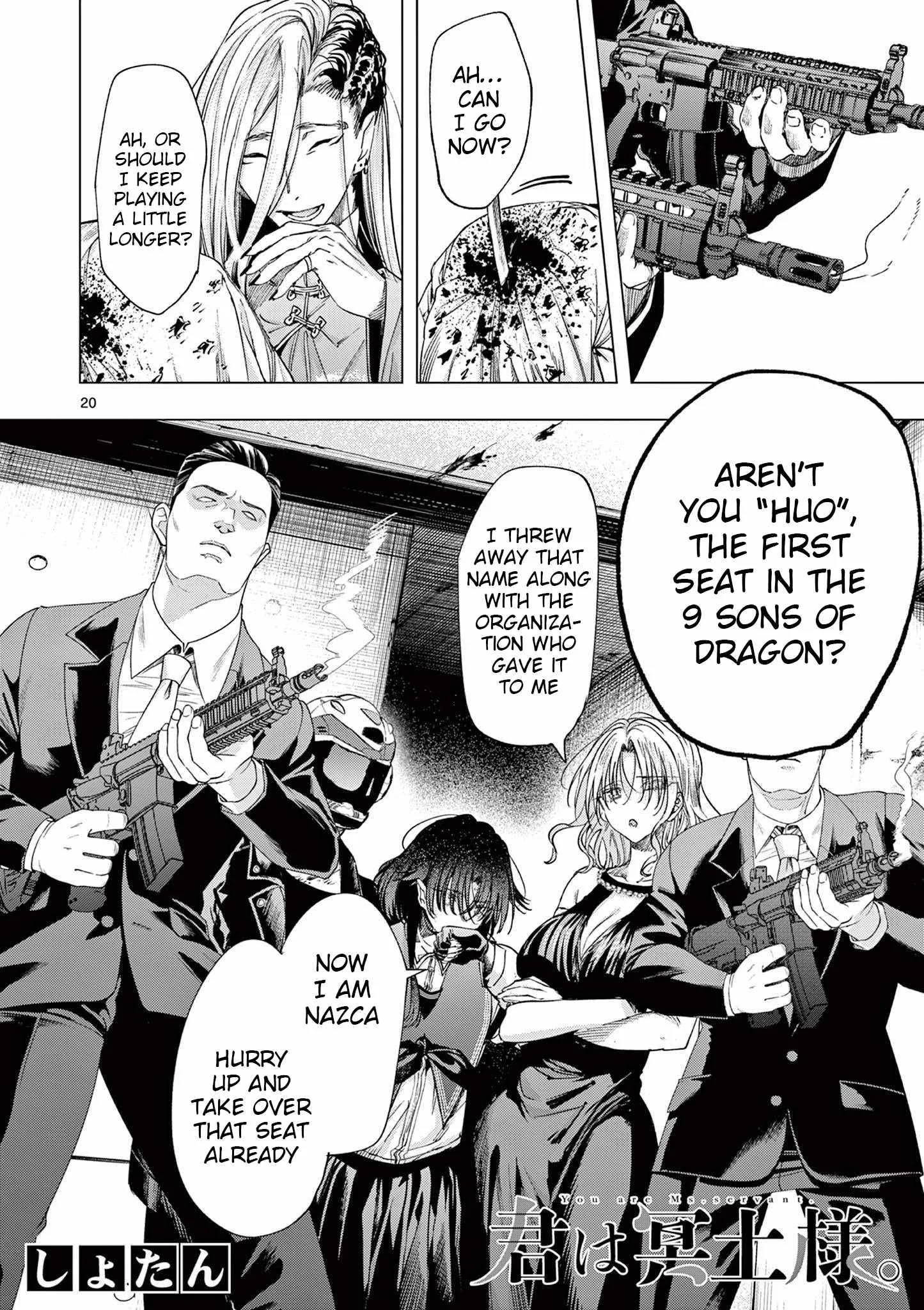 Kimi wa Meido-sama Chapter 72.2 page 2