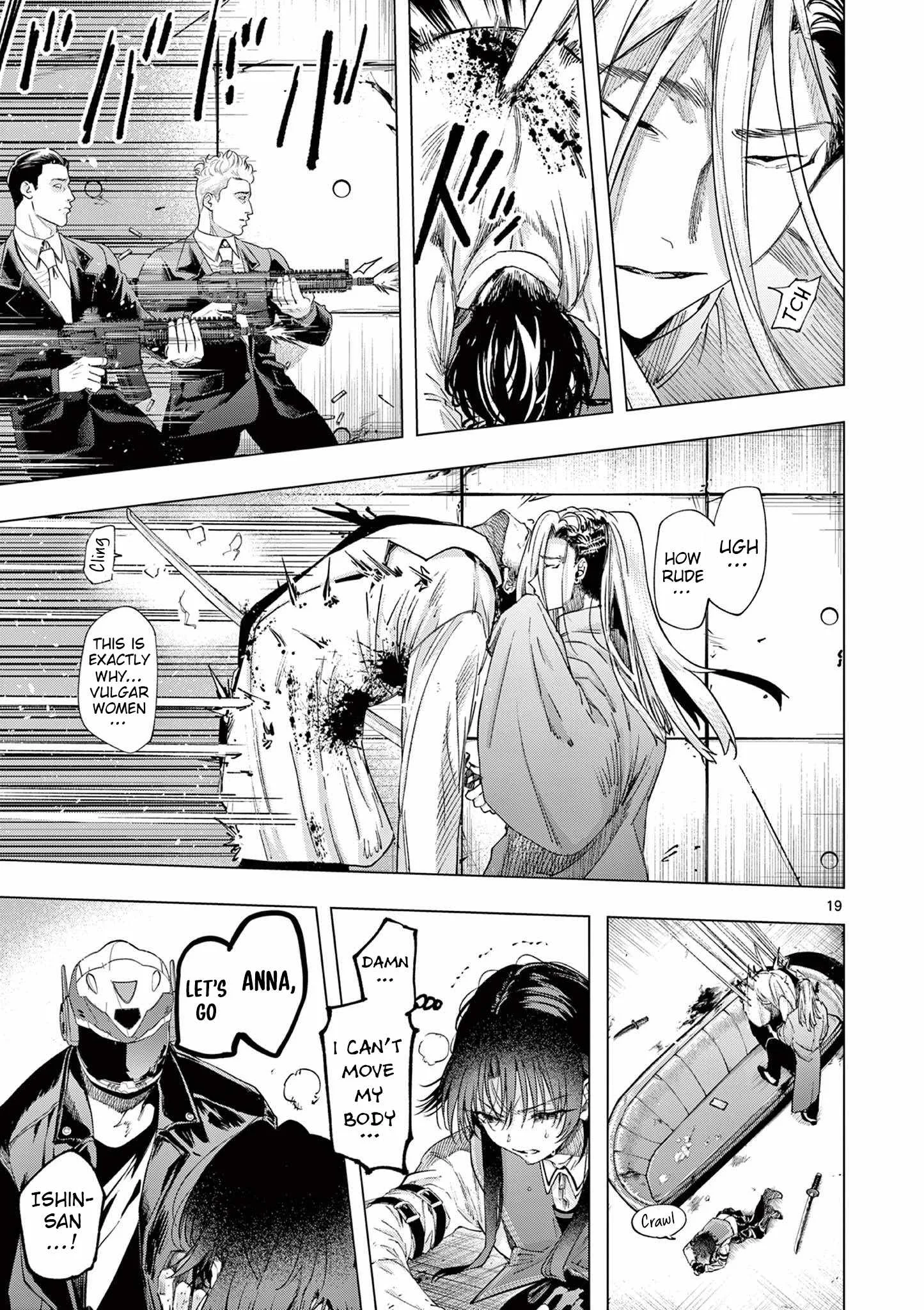 Kimi wa Meido-sama Chapter 72.2 page 1