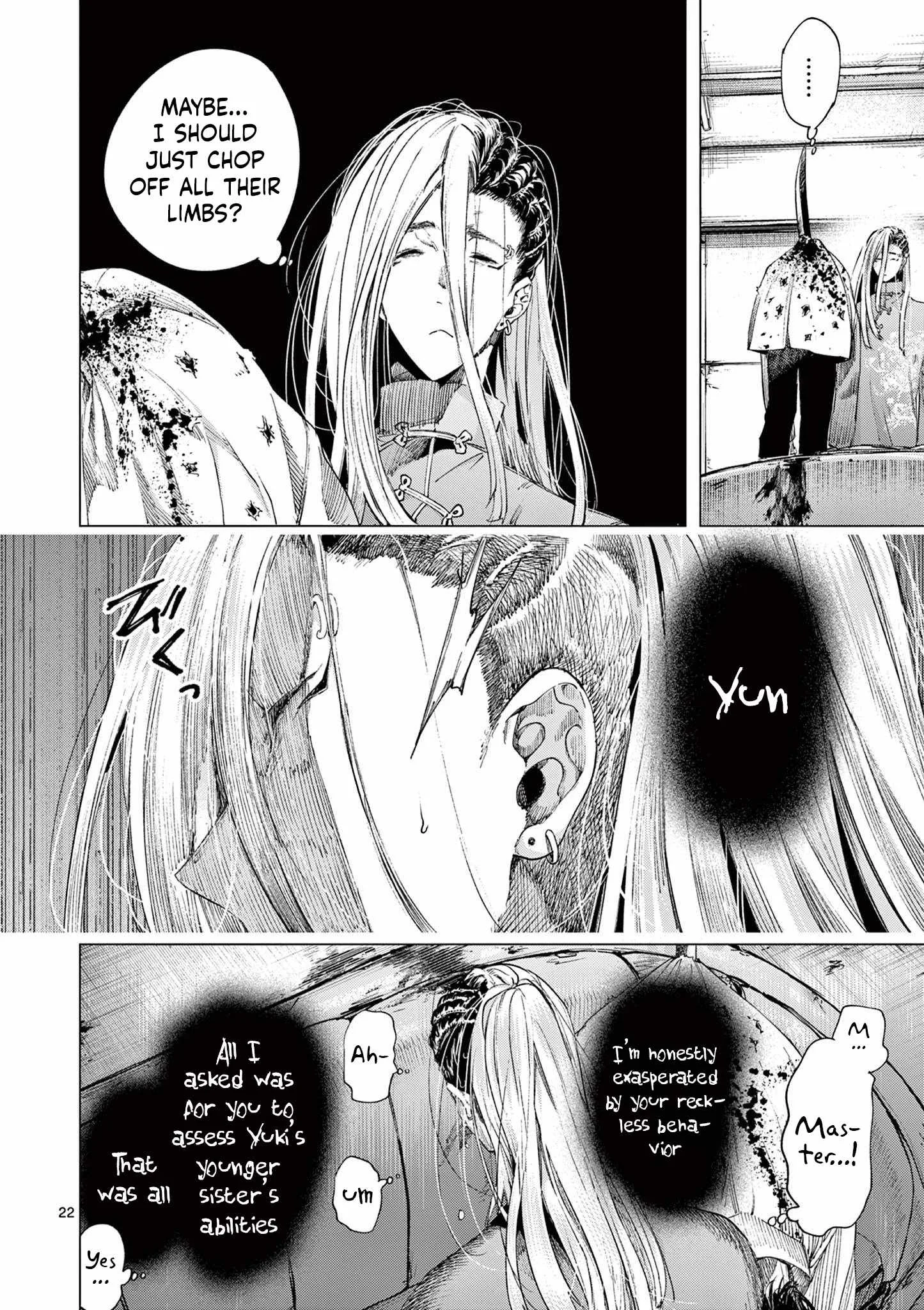 Kimi wa Meido-sama Chapter 72.2 page 4