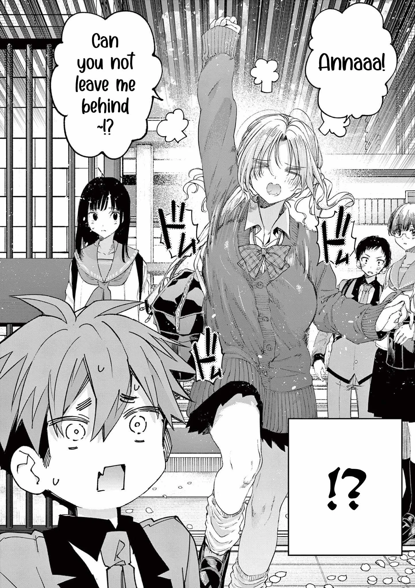 Kimi wa Meido-sama Chapter 73 page 4