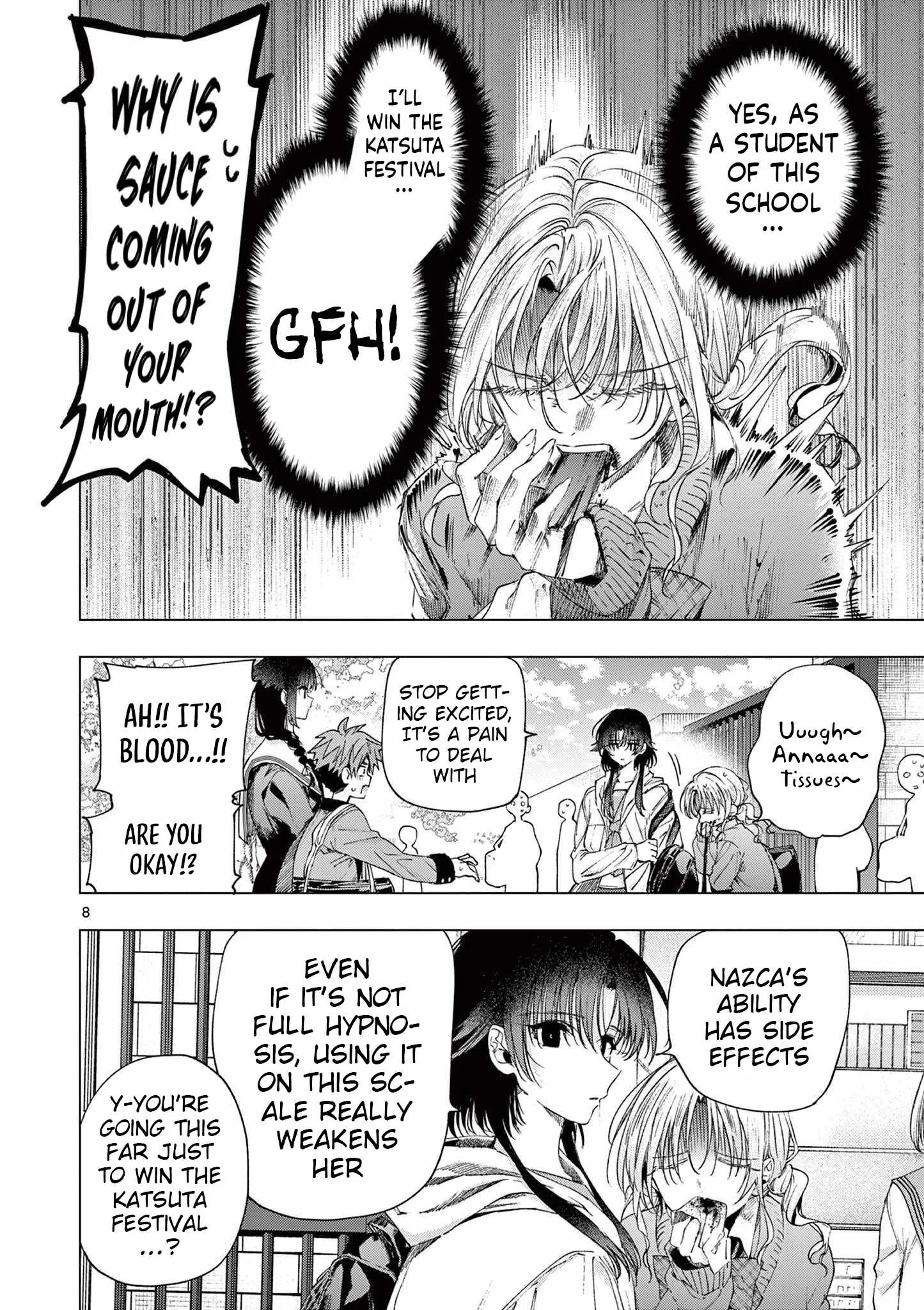 Kimi wa Meido-sama Chapter 73 page 8