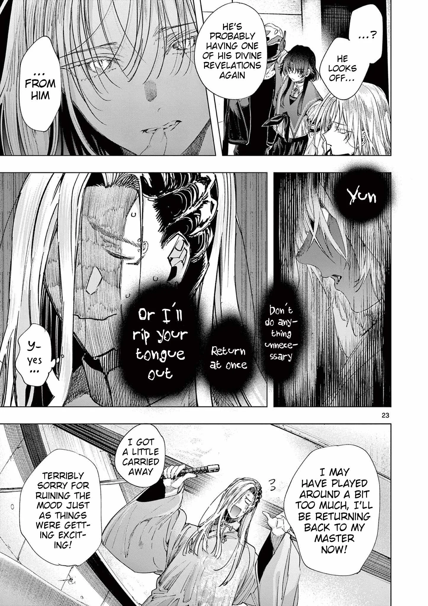Kimi wa Meido-sama Chapter 72.2 page 5