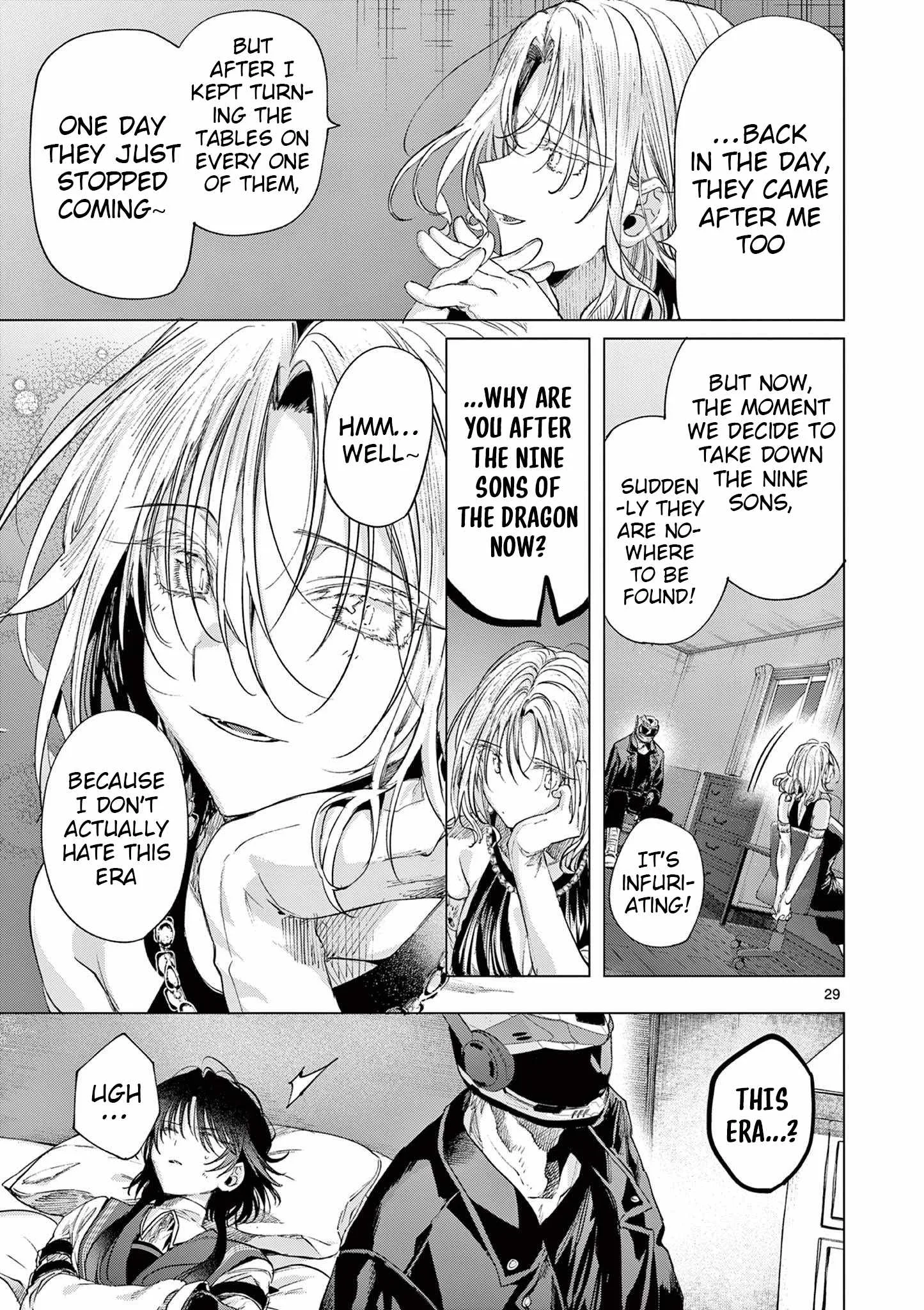 Kimi wa Meido-sama Chapter 72.2 page 11