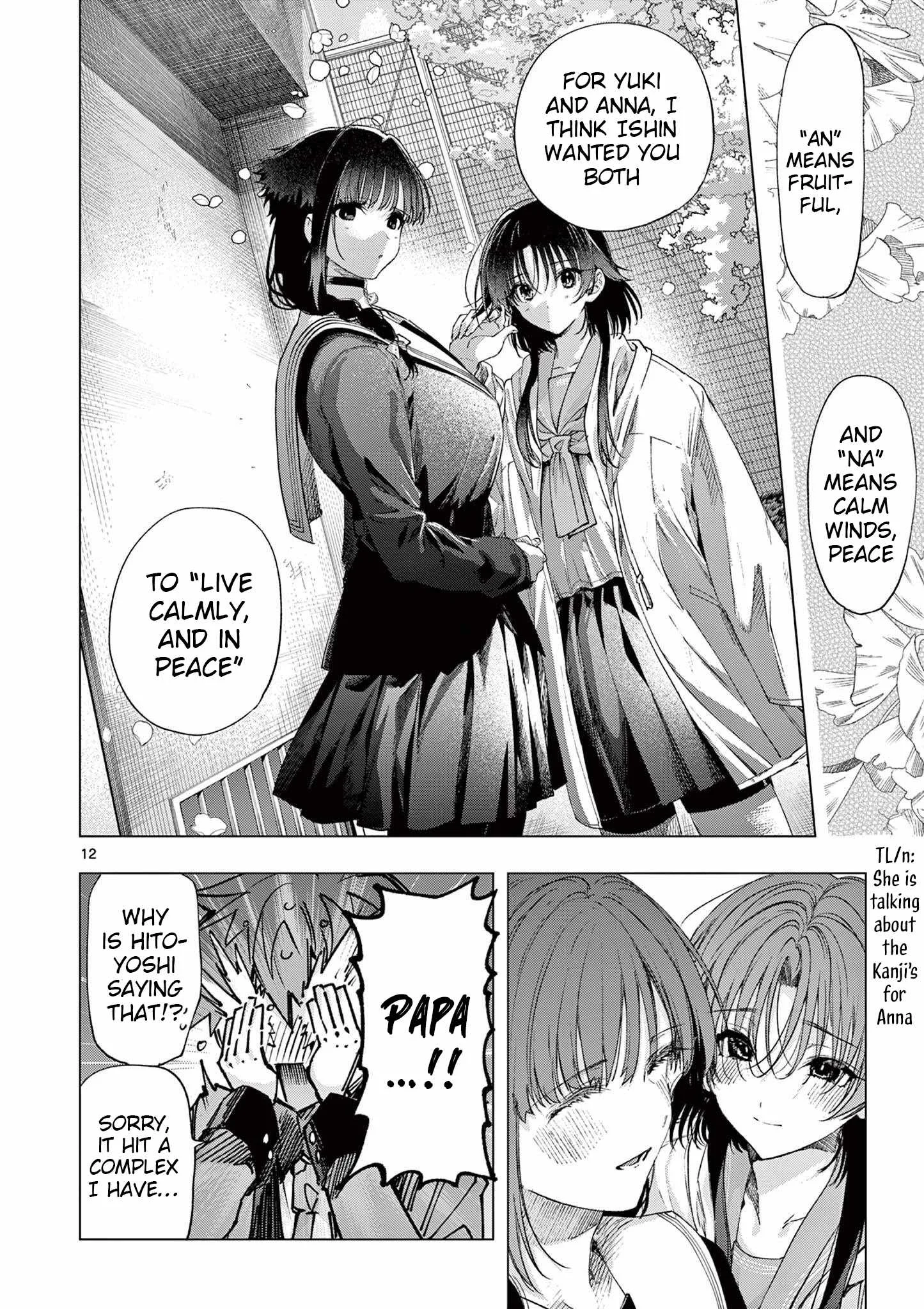 Kimi wa Meido-sama Chapter 73 page 12