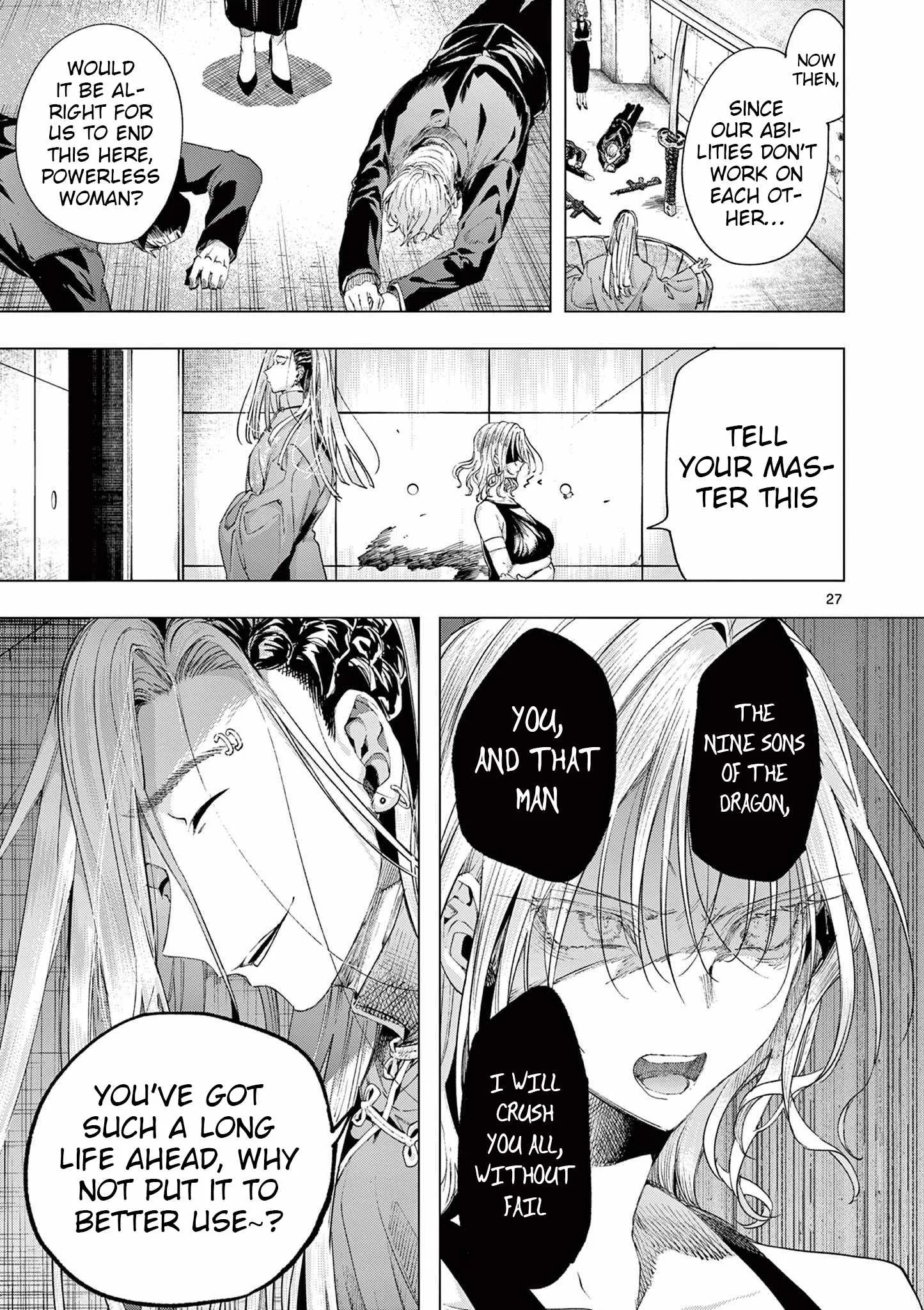 Kimi wa Meido-sama Chapter 72.2 page 9
