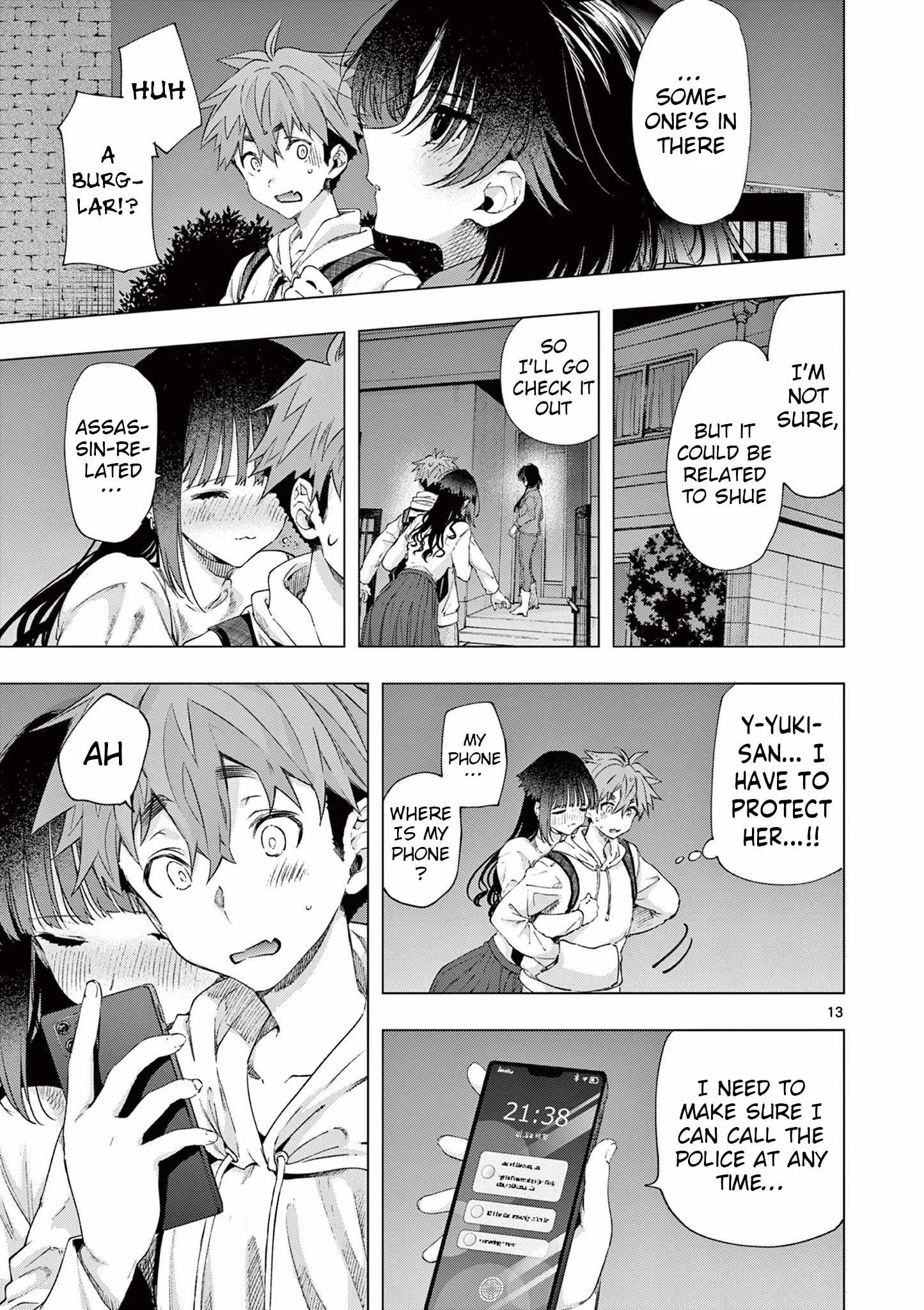 Kimi wa Meido-sama Chapter 76.5 page 2