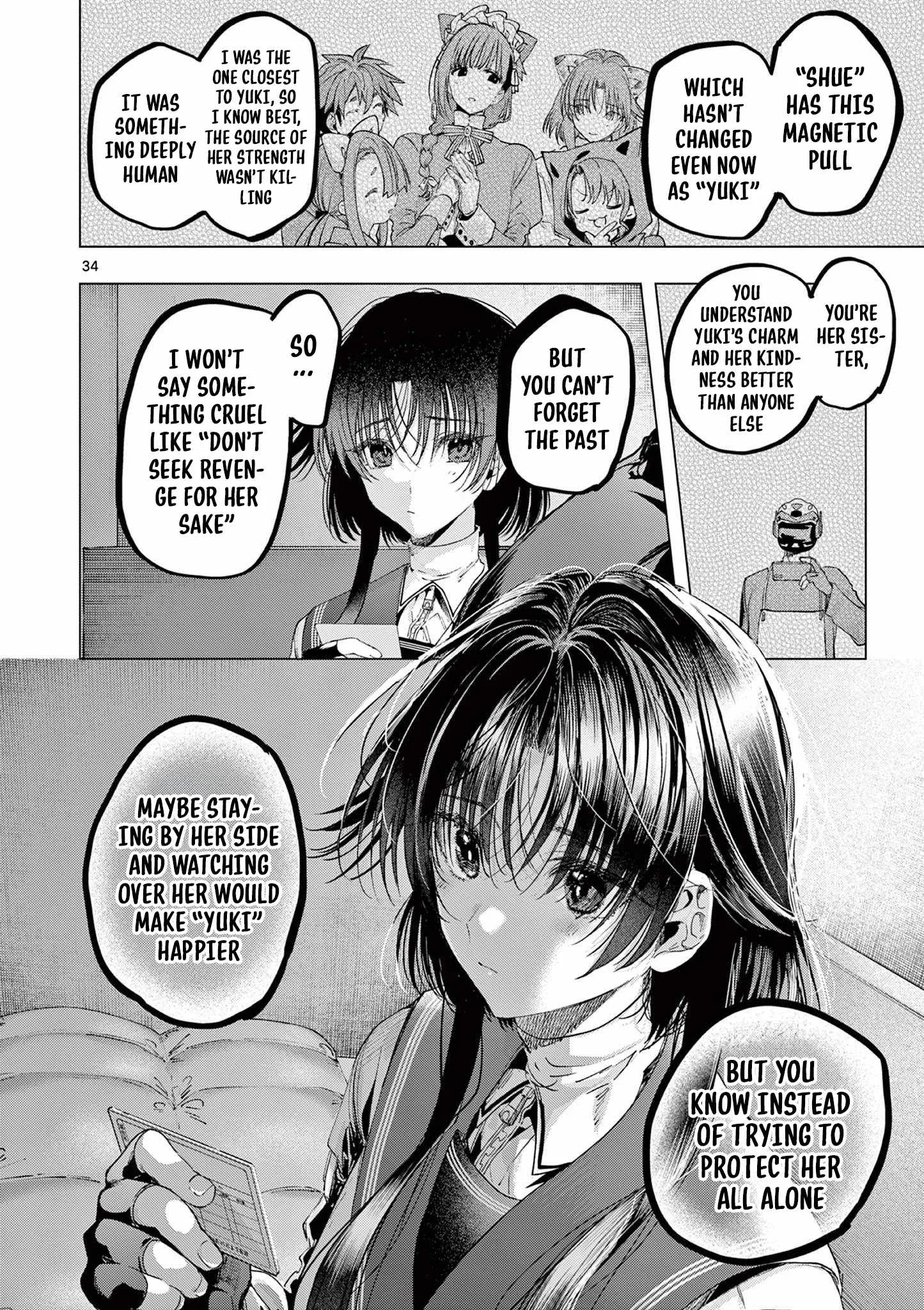 Kimi wa Meido-sama Chapter 72.2 page 16