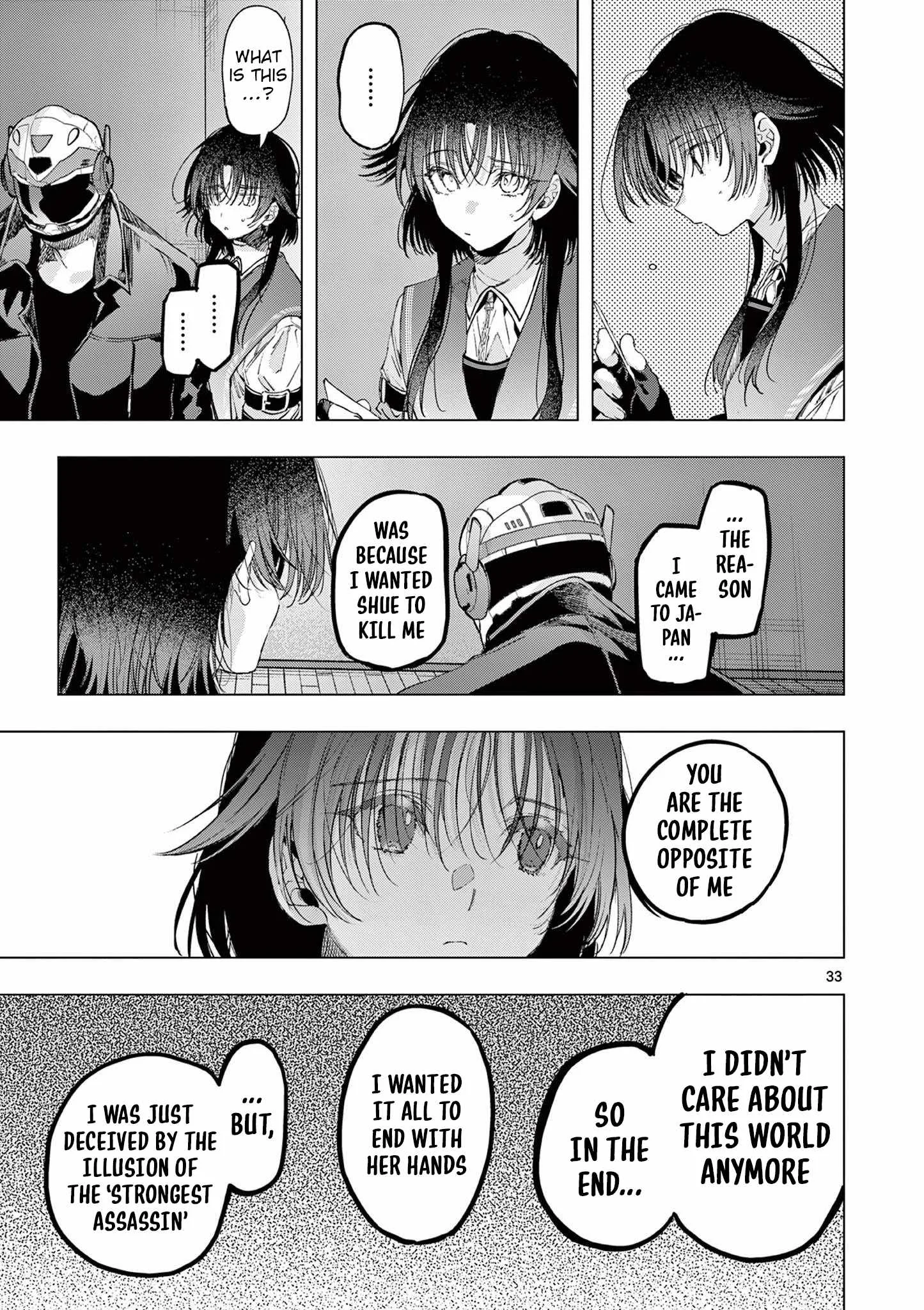 Kimi wa Meido-sama Chapter 72.2 page 15