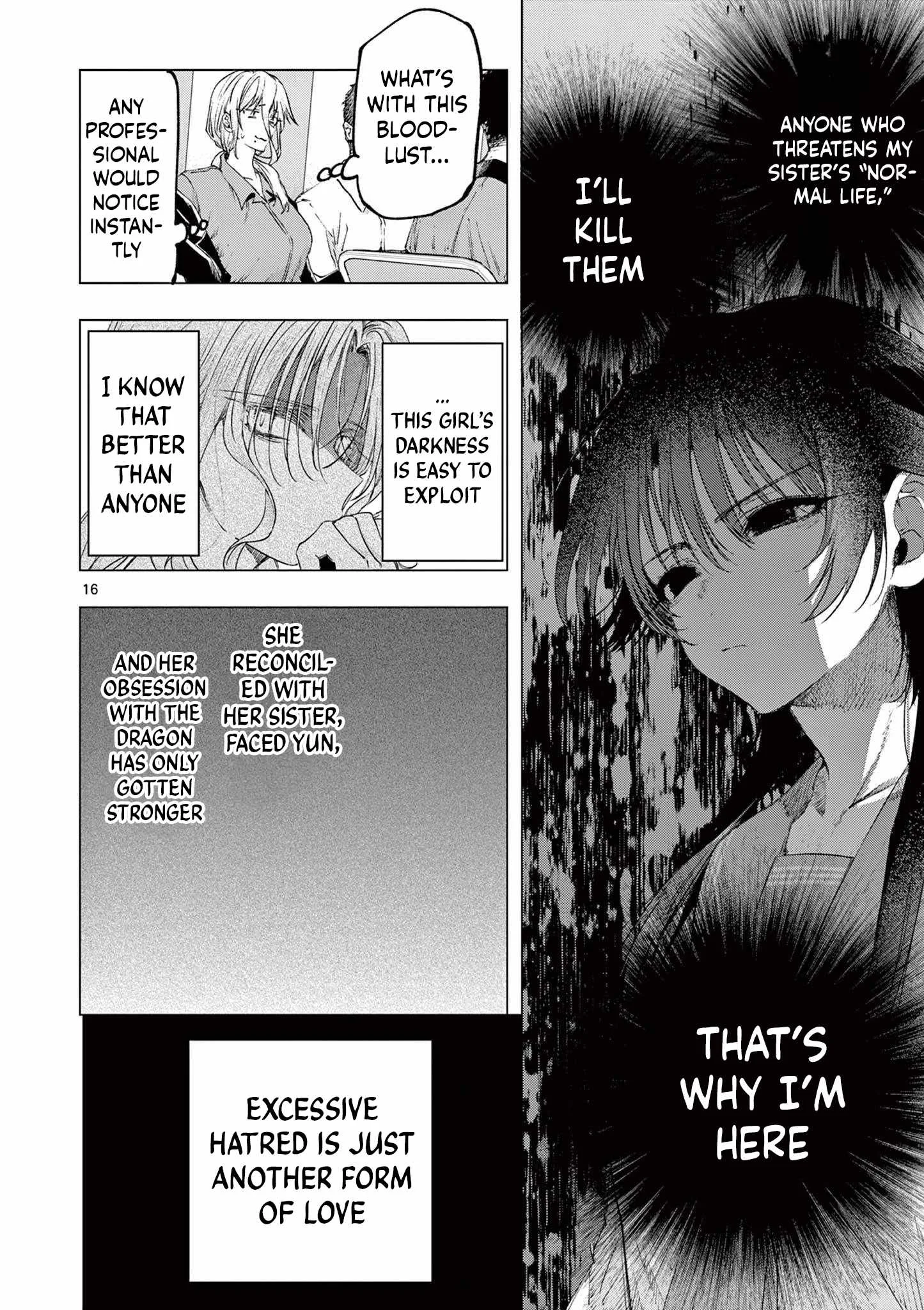 Kimi wa Meido-sama Chapter 73 page 16