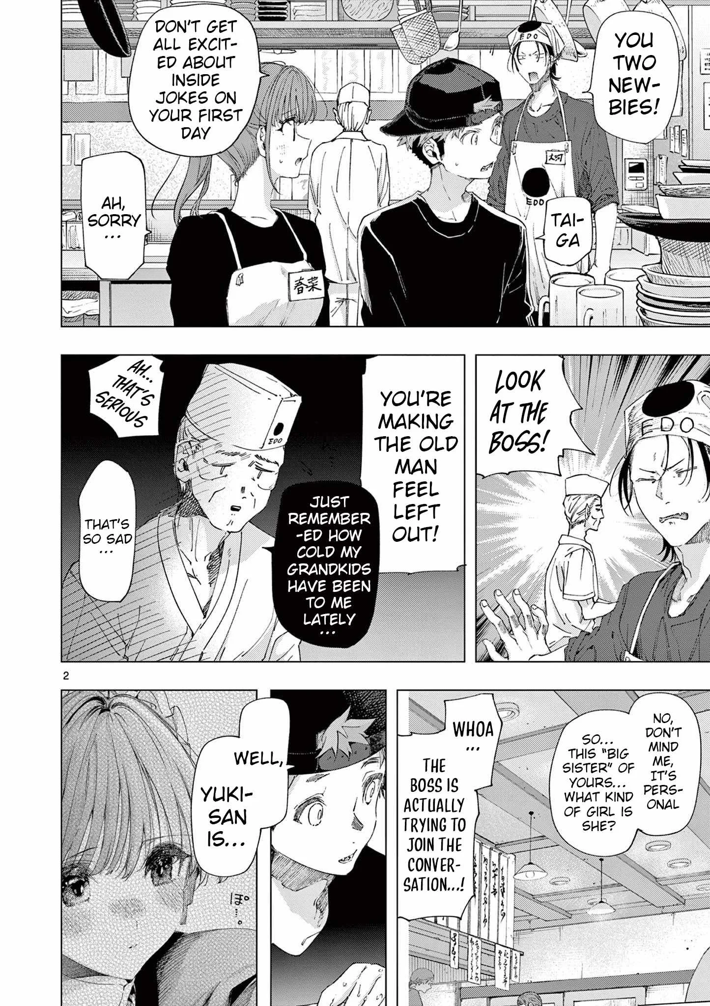 Kimi wa Meido-sama Chapter 75 page 2