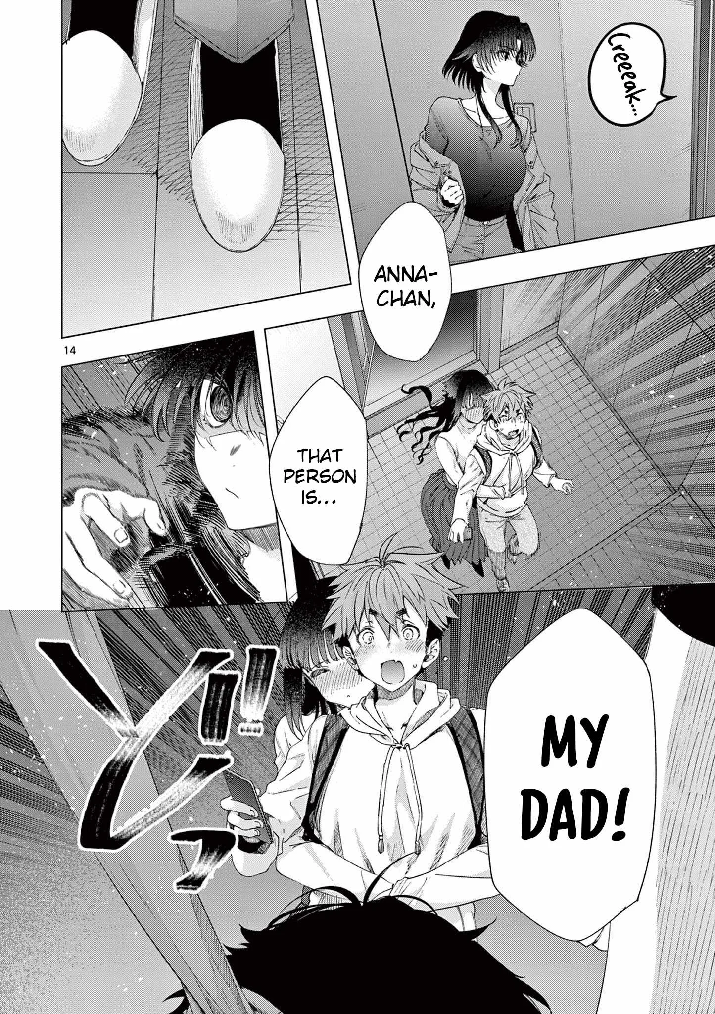 Kimi wa Meido-sama Chapter 76.5 page 3