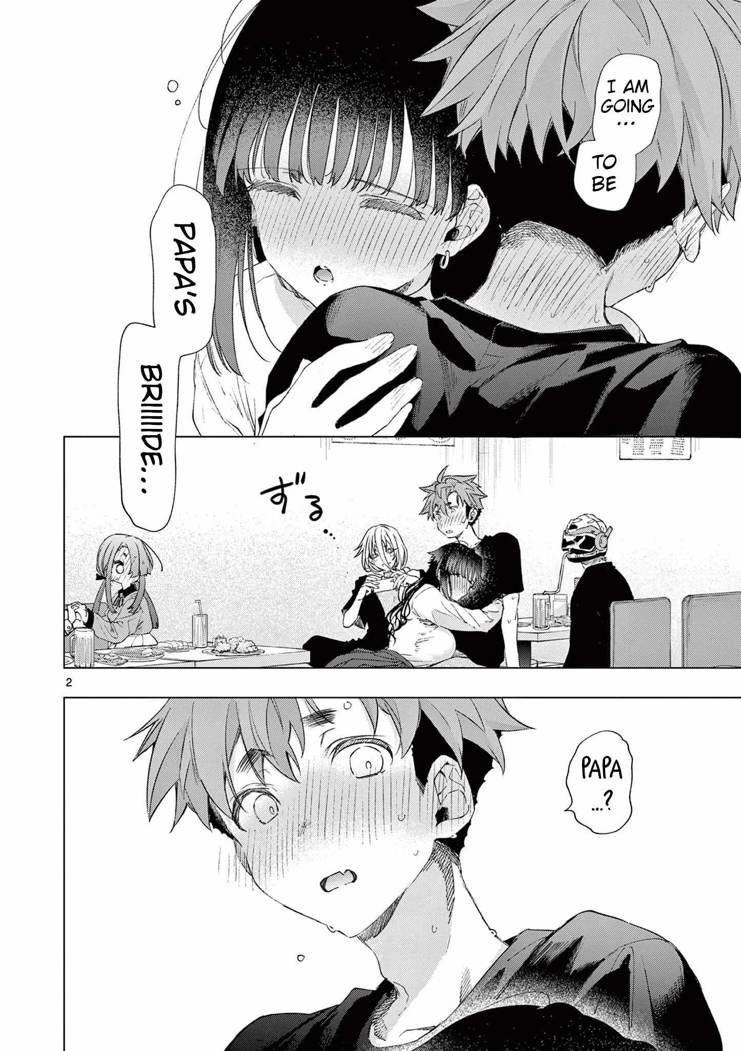 Kimi wa Meido-sama Chapter 76 page 2