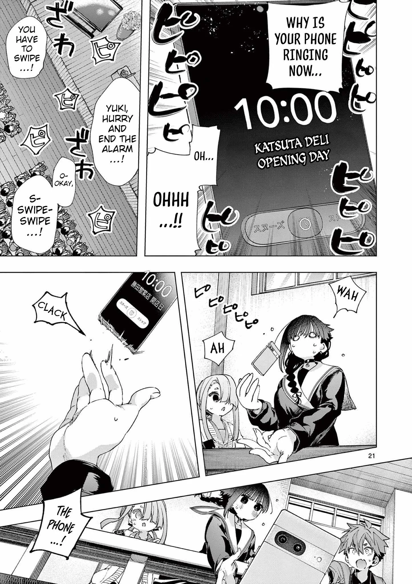 Kimi wa Meido-sama Chapter 73 page 21
