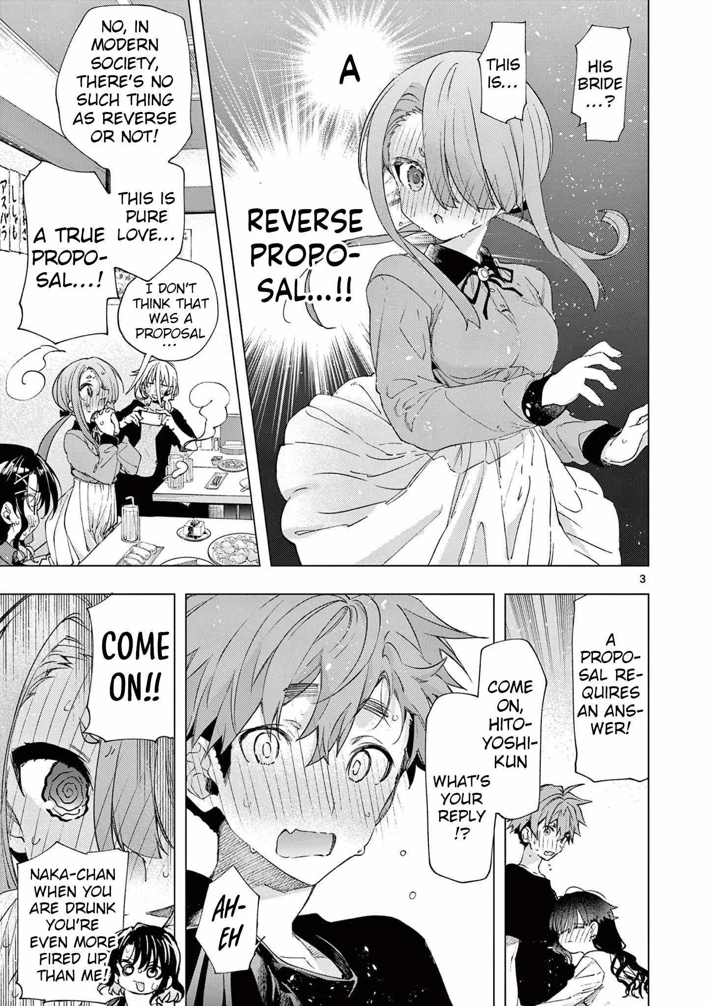 Kimi wa Meido-sama Chapter 76 page 3