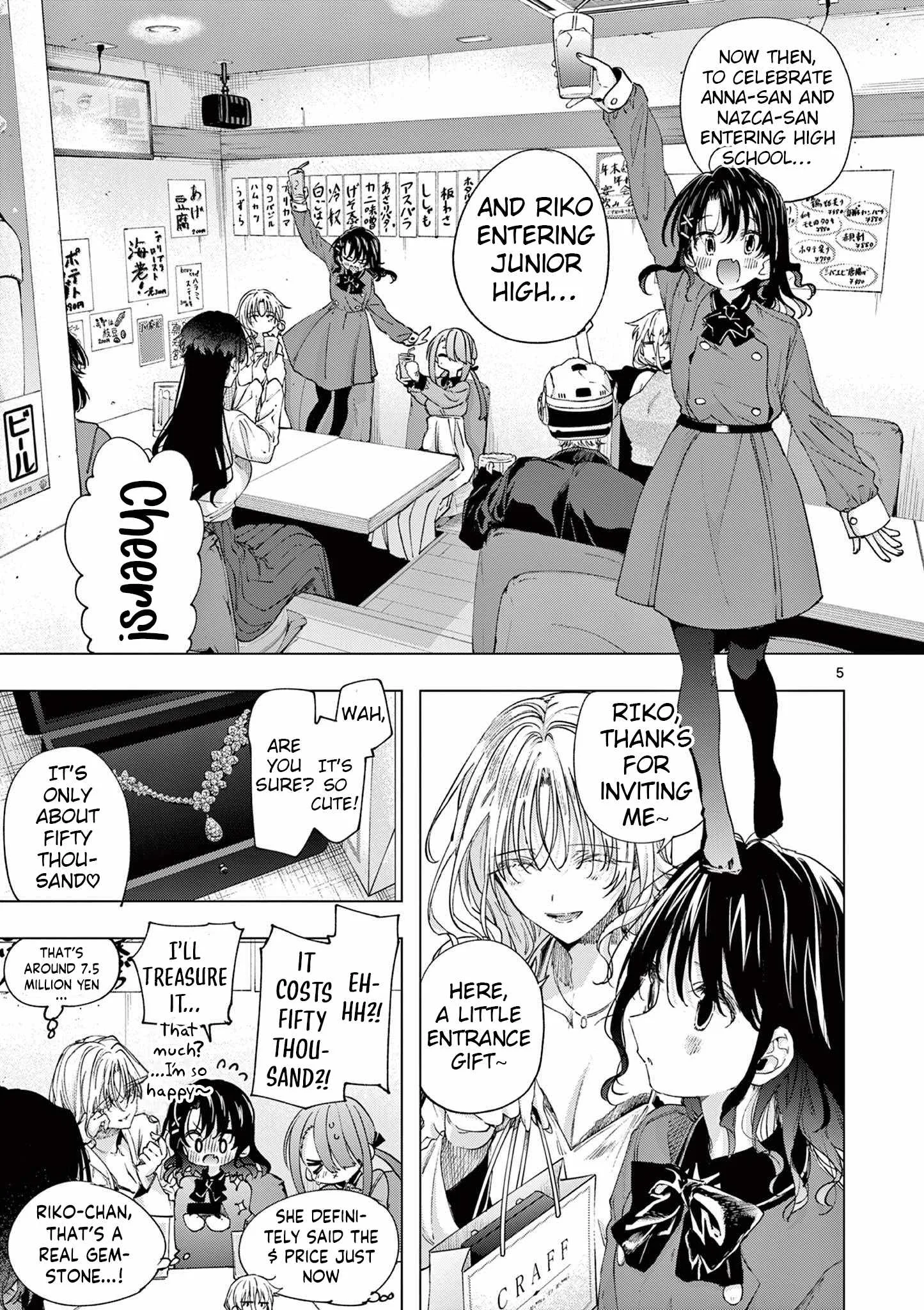 Kimi wa Meido-sama Chapter 75 page 5