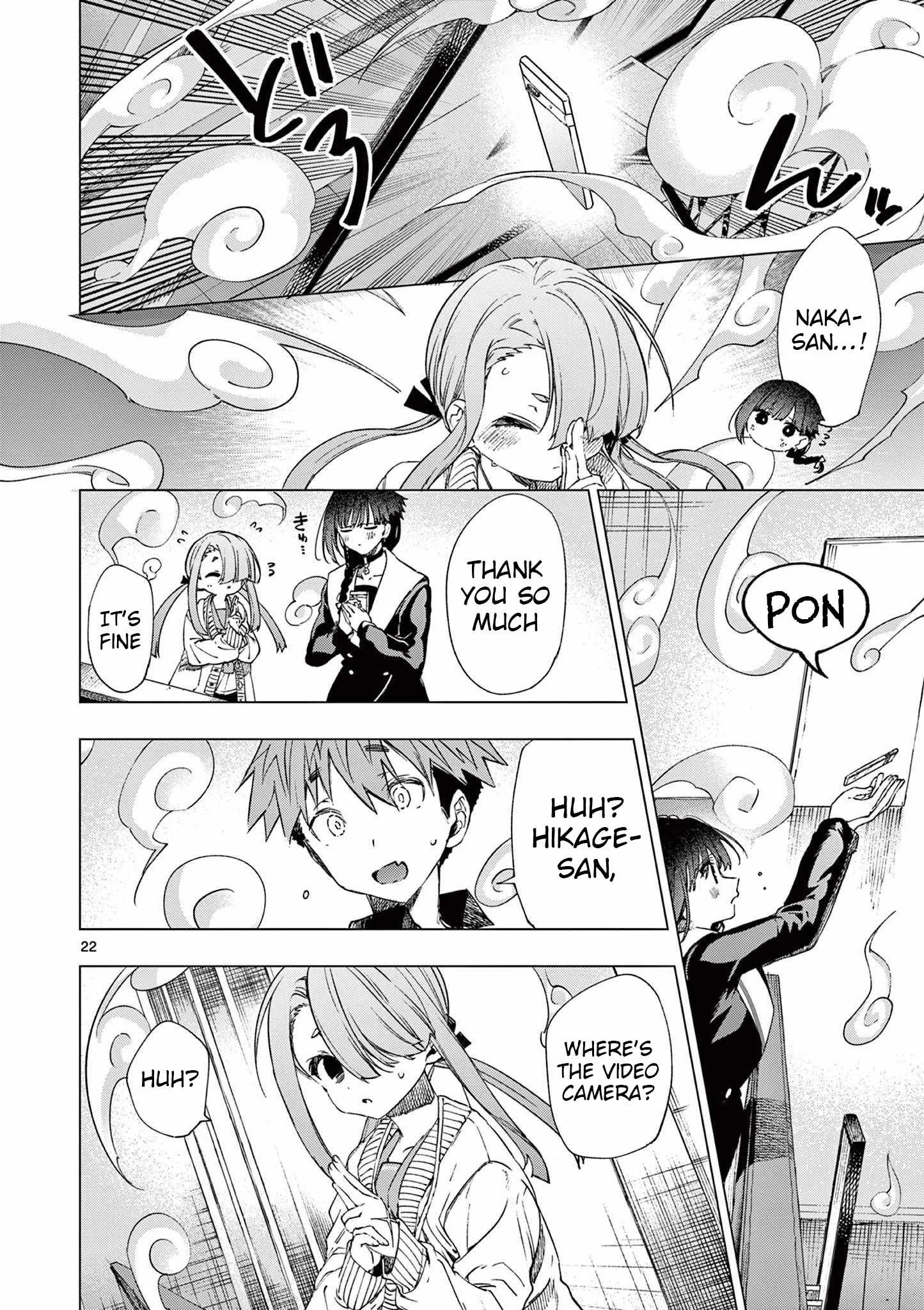 Kimi wa Meido-sama Chapter 73 page 22