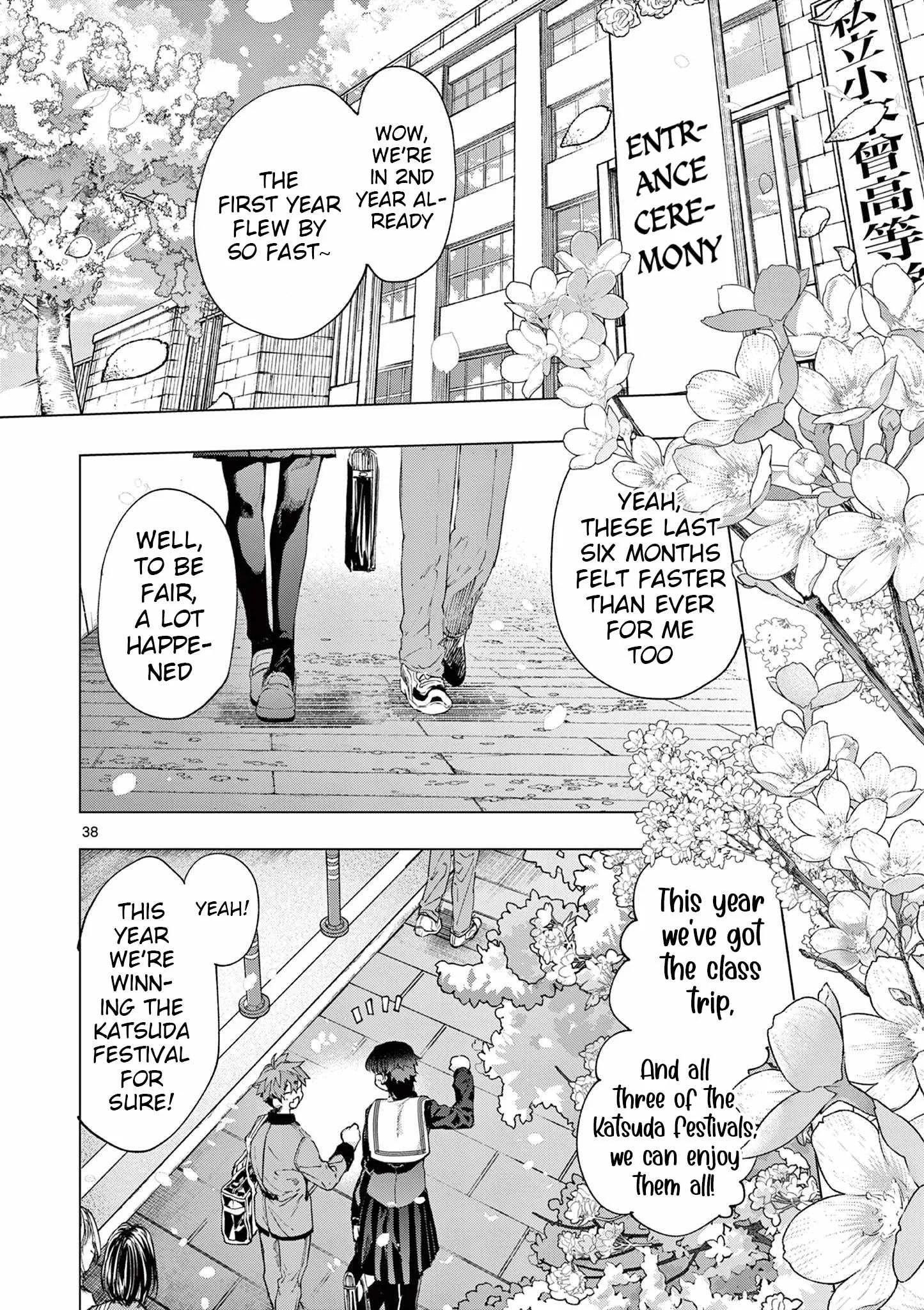 Kimi wa Meido-sama Chapter 72.2 page 20