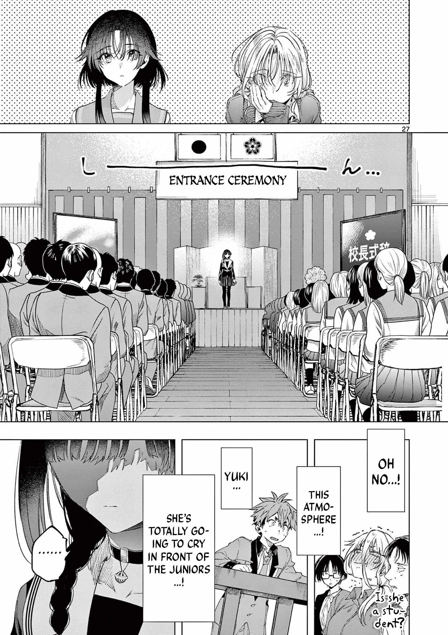 Kimi wa Meido-sama Chapter 73 page 27