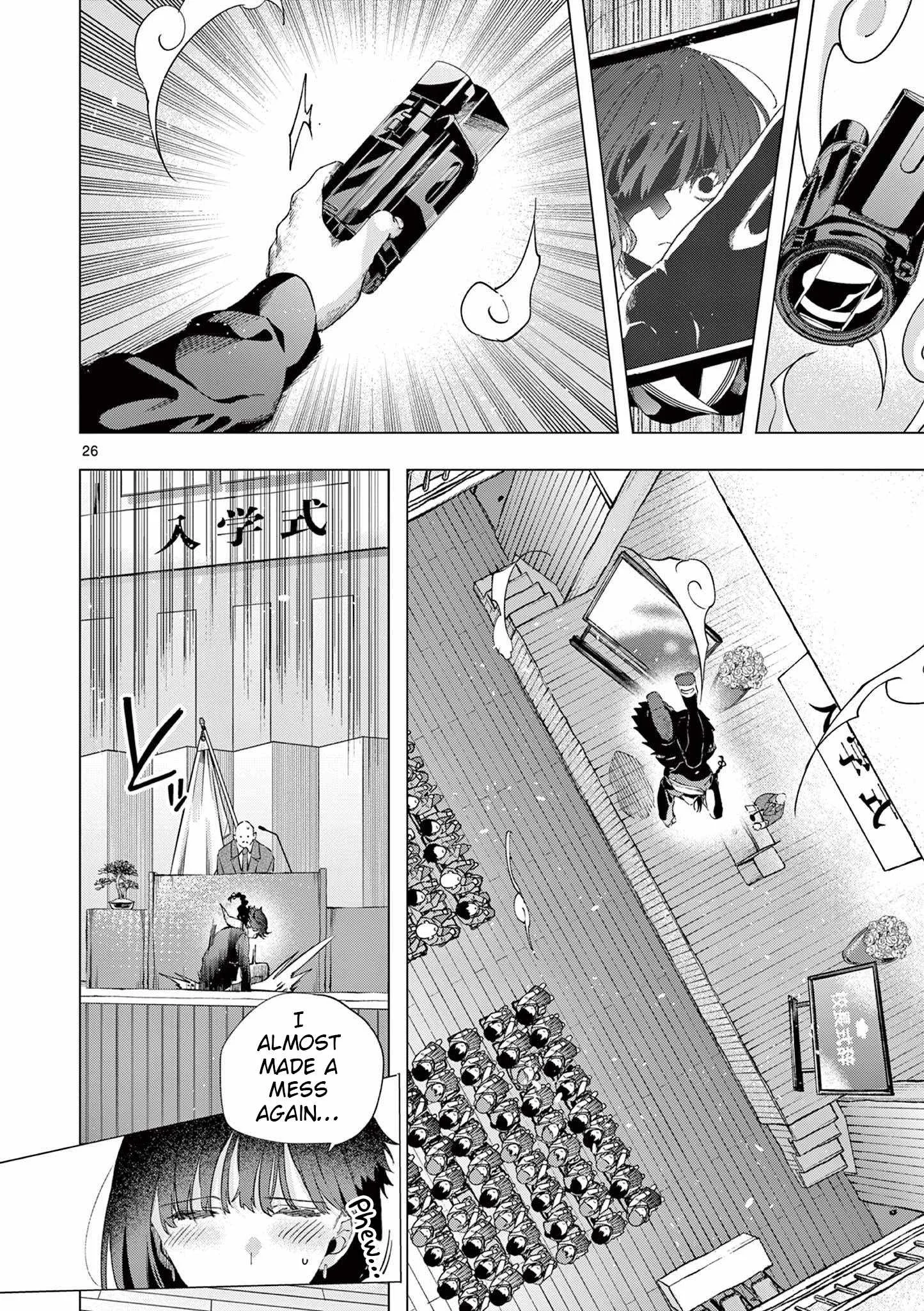 Kimi wa Meido-sama Chapter 73 page 26
