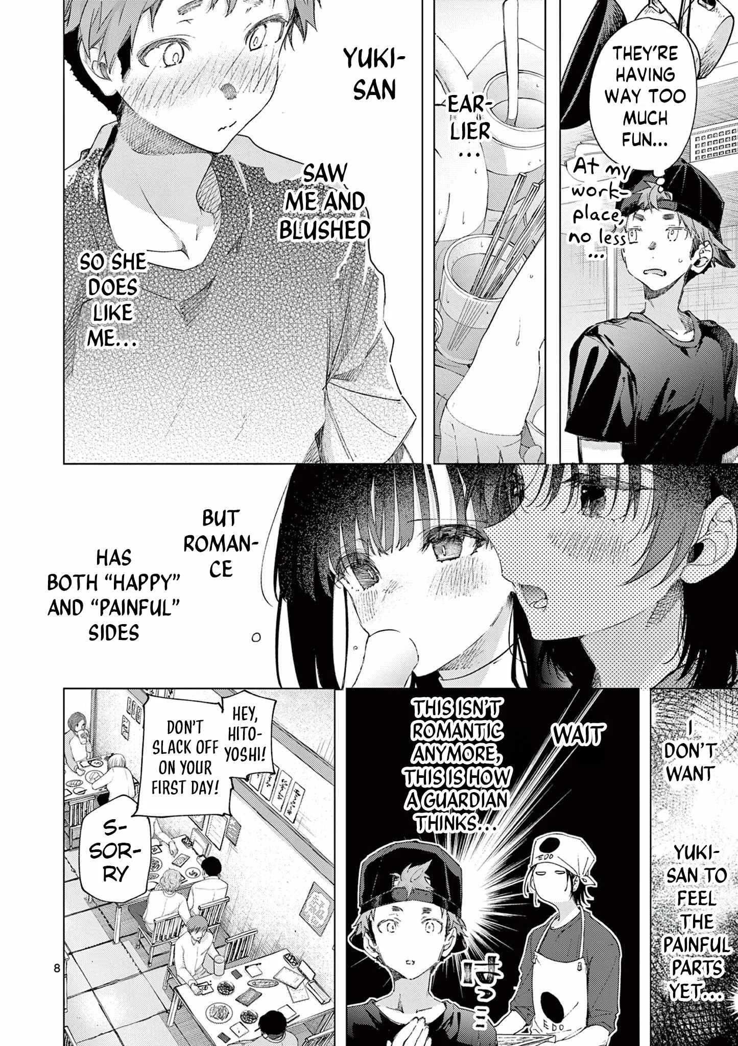 Kimi wa Meido-sama Chapter 75 page 8