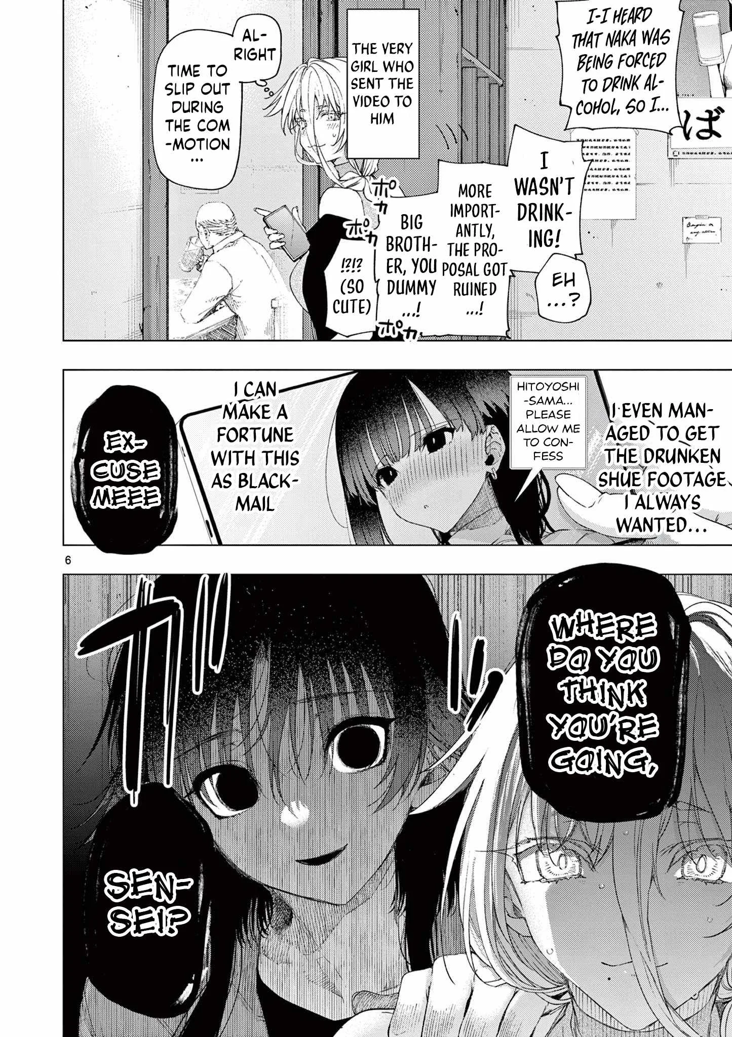 Kimi wa Meido-sama Chapter 76 page 6