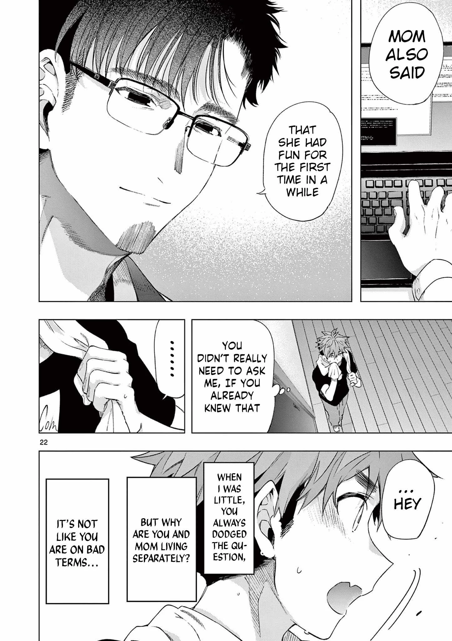 Kimi wa Meido-sama Chapter 76.5 page 11