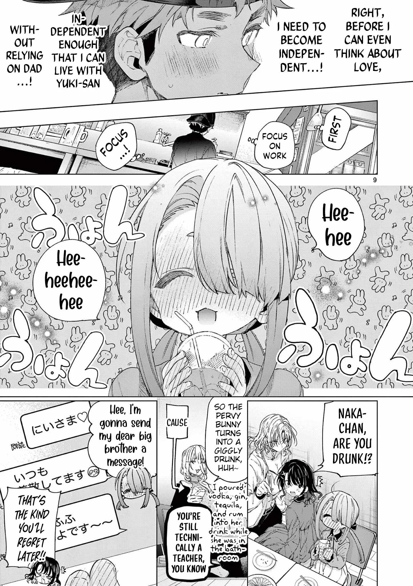 Kimi wa Meido-sama Chapter 75 page 9