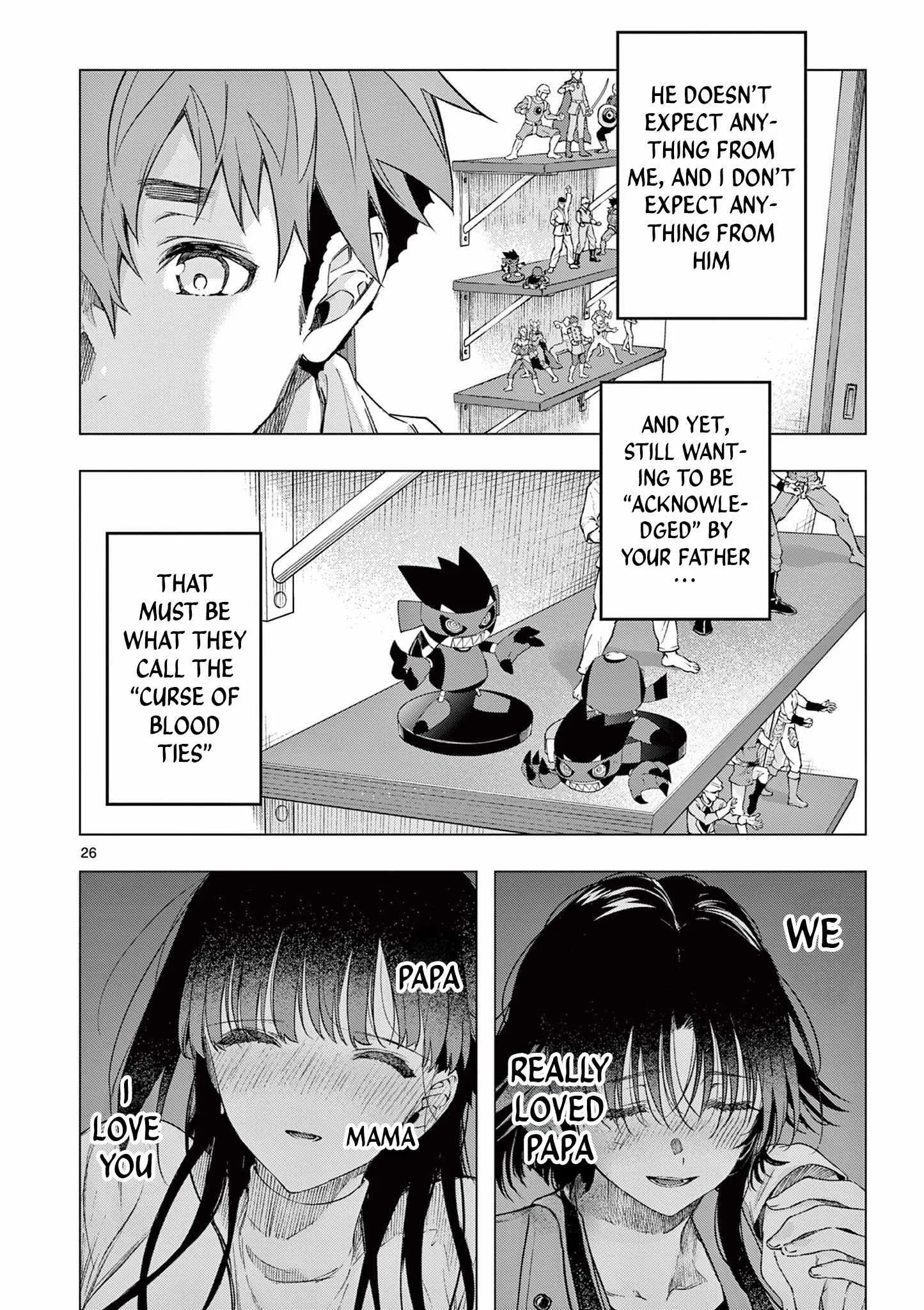 Kimi wa Meido-sama Chapter 76.5 page 15