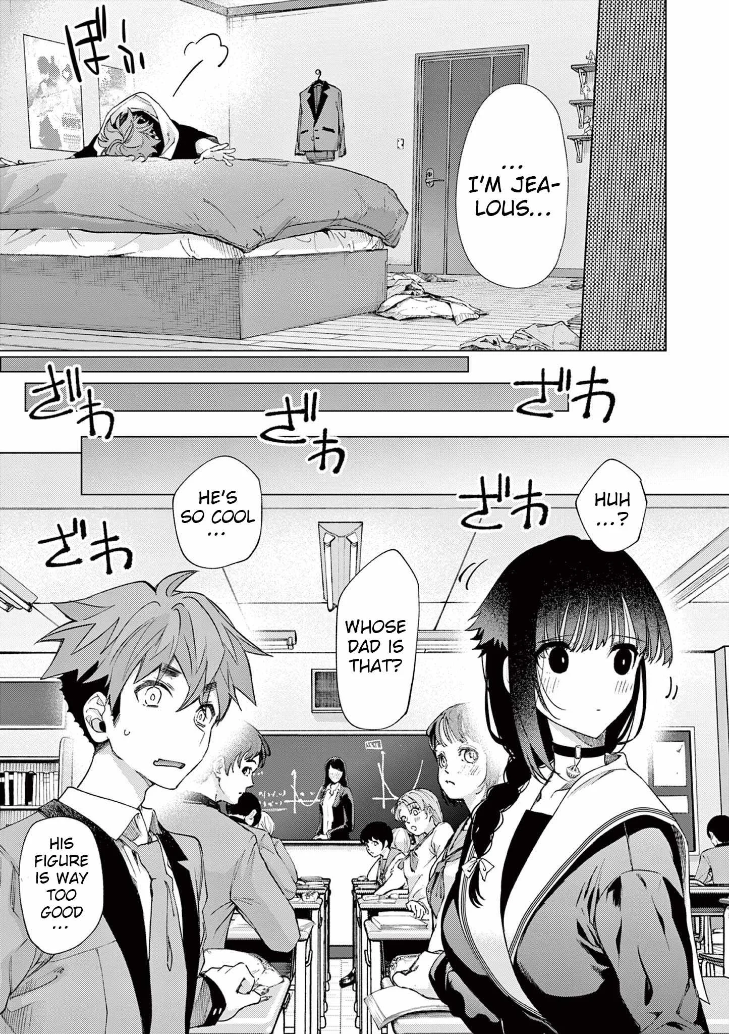 Kimi wa Meido-sama Chapter 76.5 page 16