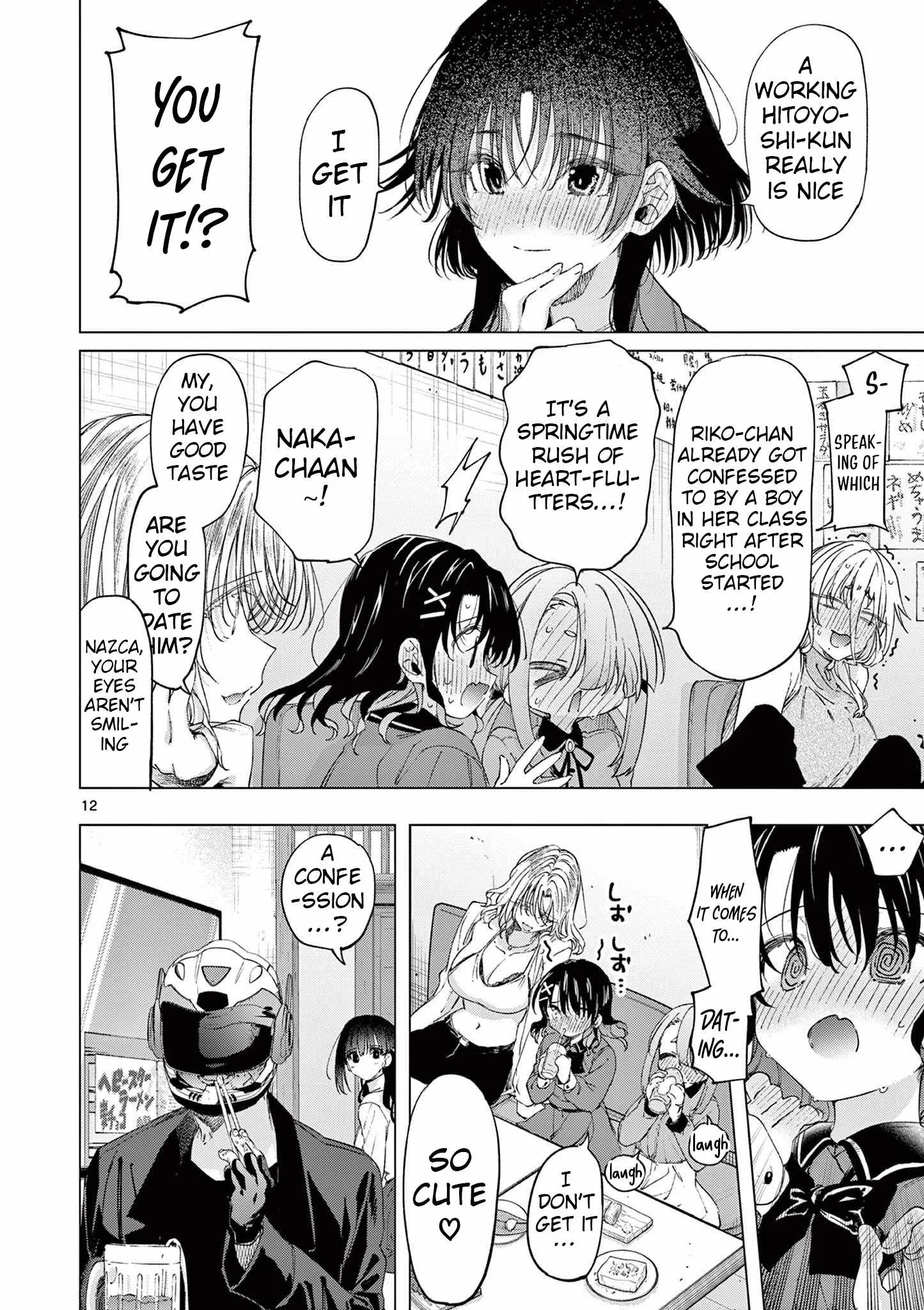 Kimi wa Meido-sama Chapter 75 page 12
