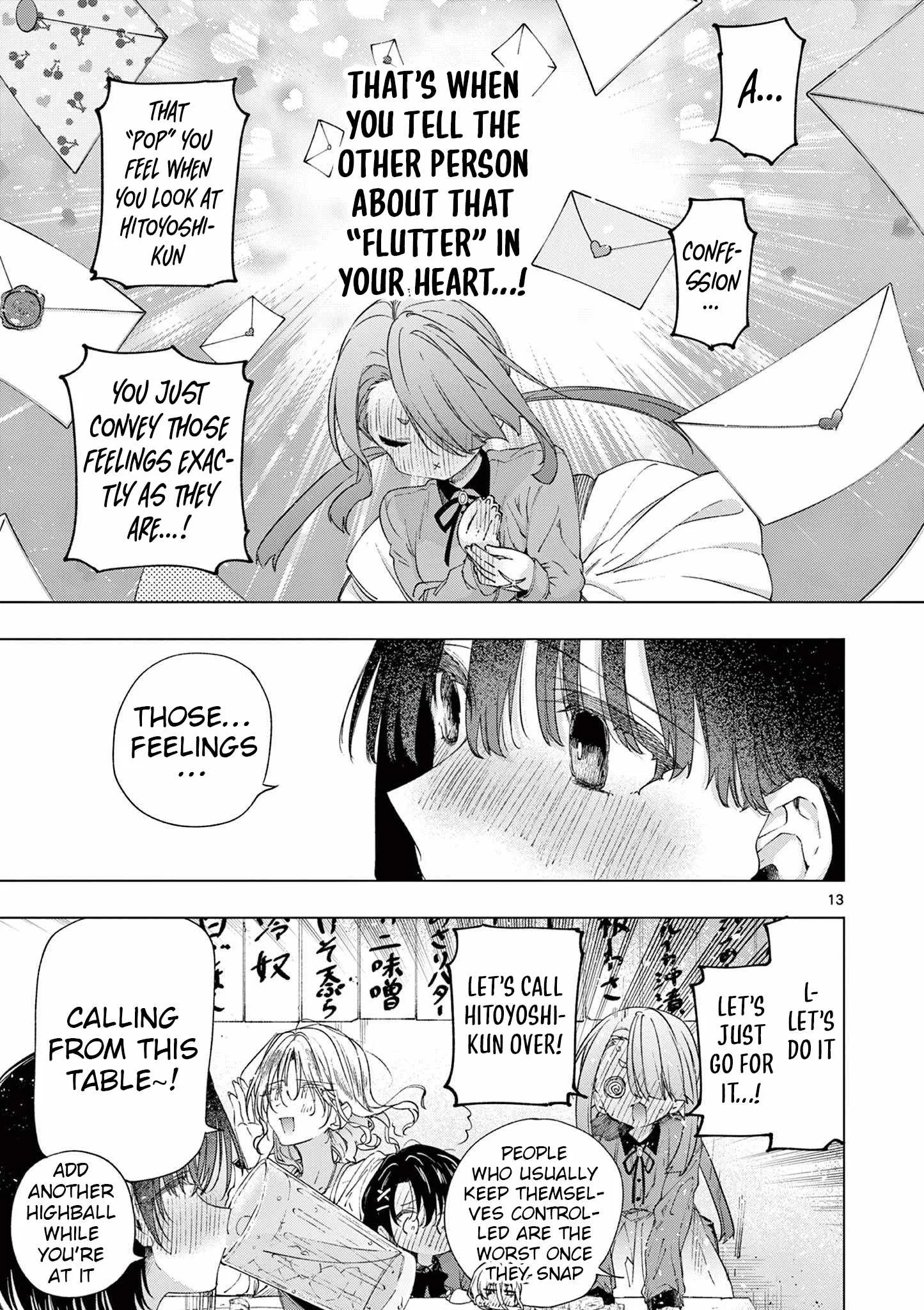 Kimi wa Meido-sama Chapter 75 page 13