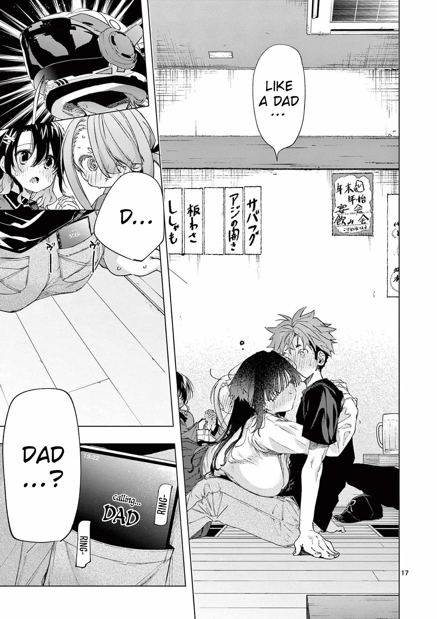 Kimi wa Meido-sama Chapter 75 page 17