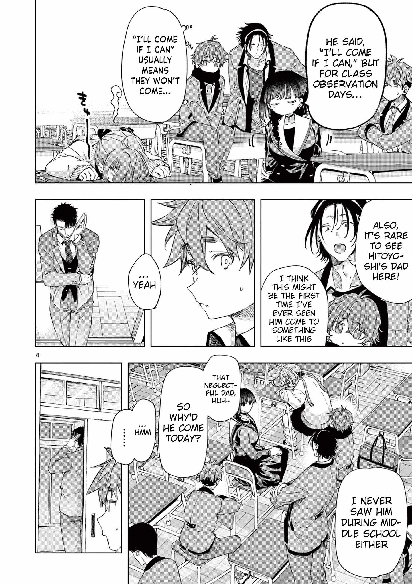 Kimi wa Meido-sama Chapter 77 page 4