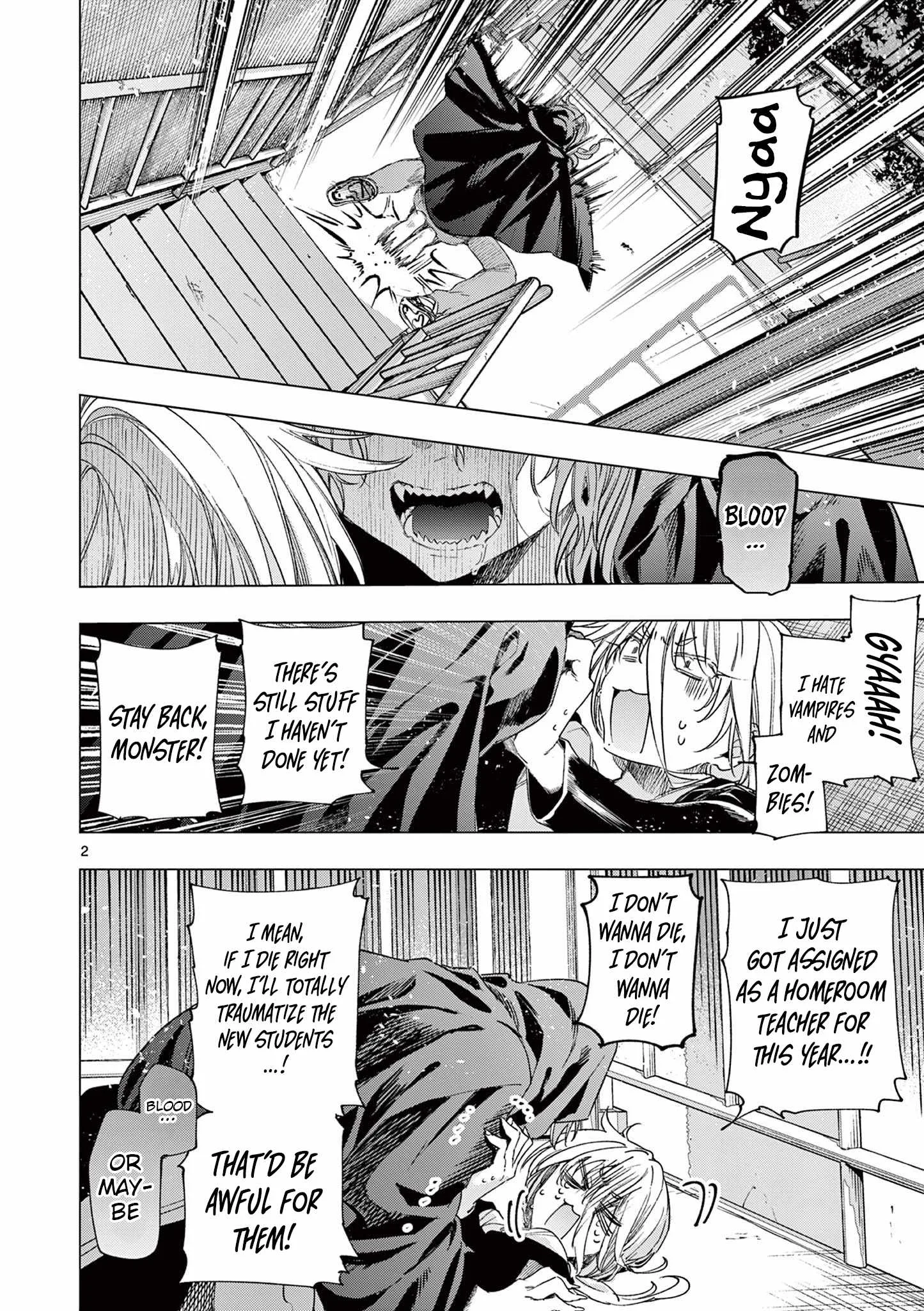 Kimi wa Meido-sama Chapter 78 page 2