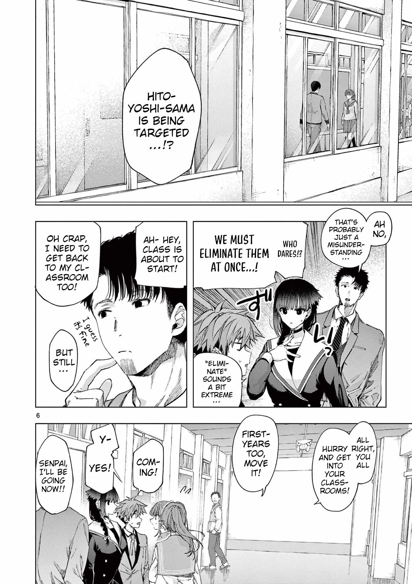 Kimi wa Meido-sama Chapter 78 page 6
