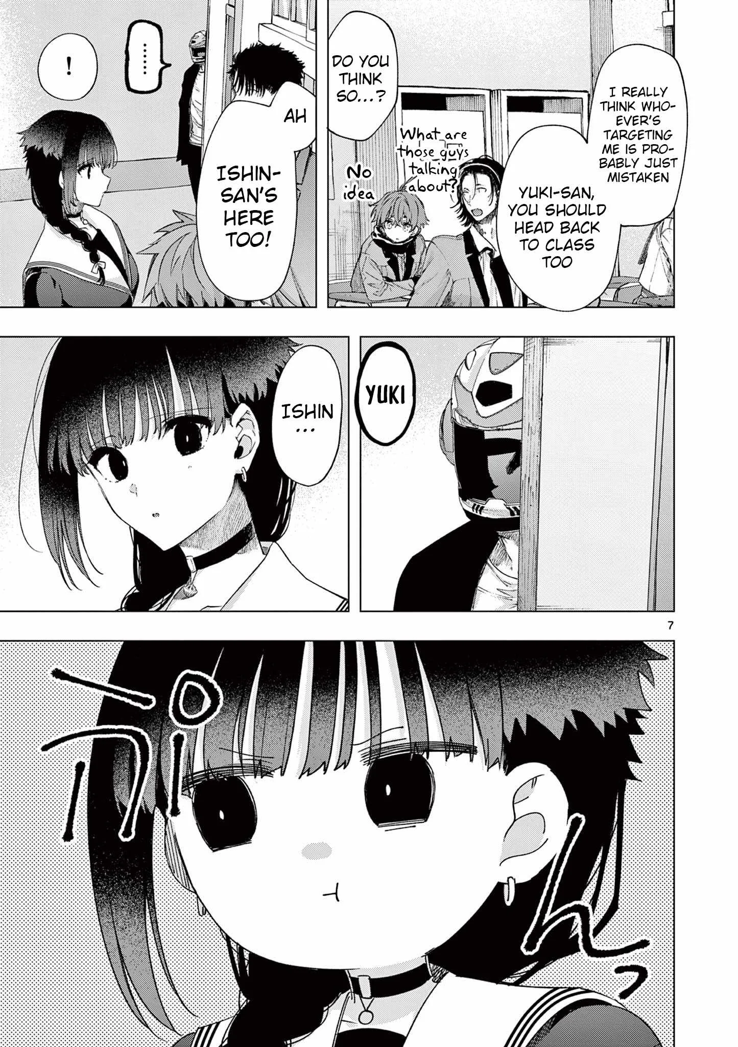 Kimi wa Meido-sama Chapter 78 page 7