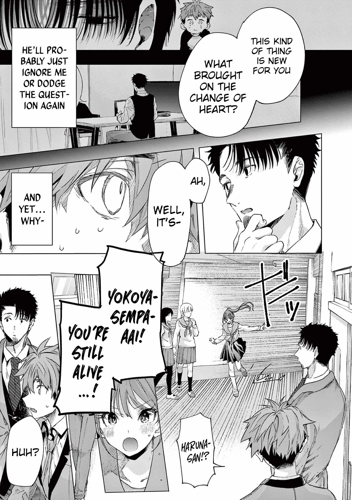 Kimi wa Meido-sama Chapter 77 page 9