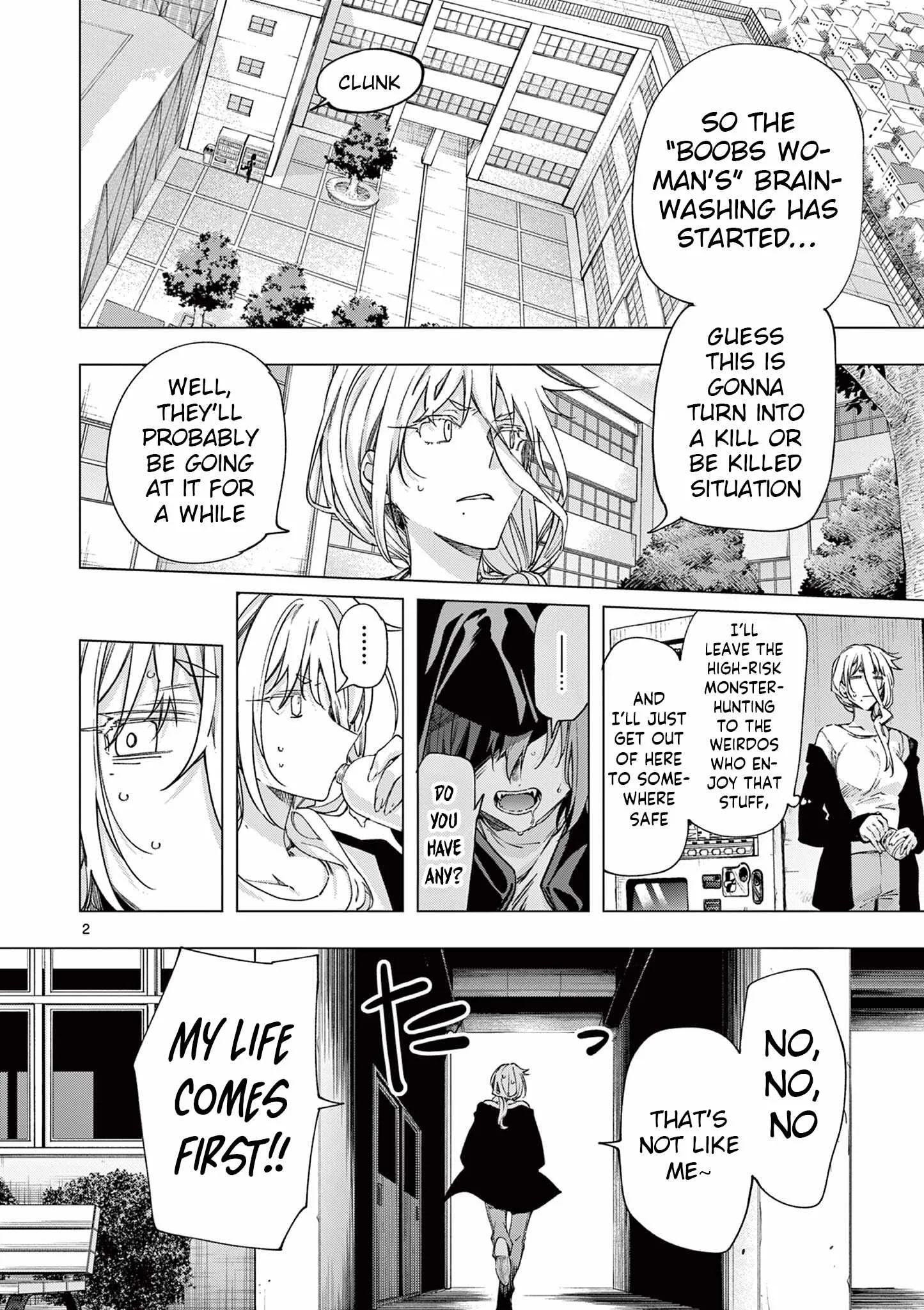 Kimi wa Meido-sama Chapter 80 page 2