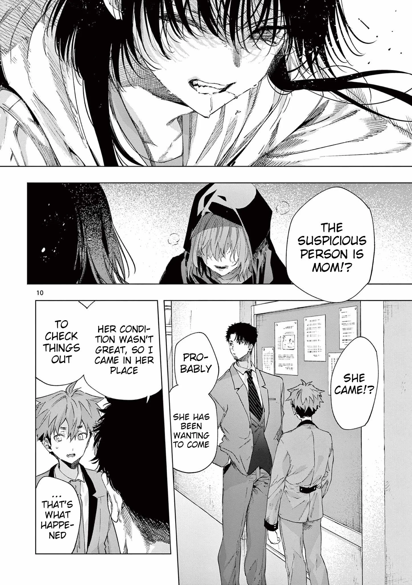 Kimi wa Meido-sama Chapter 78 page 10