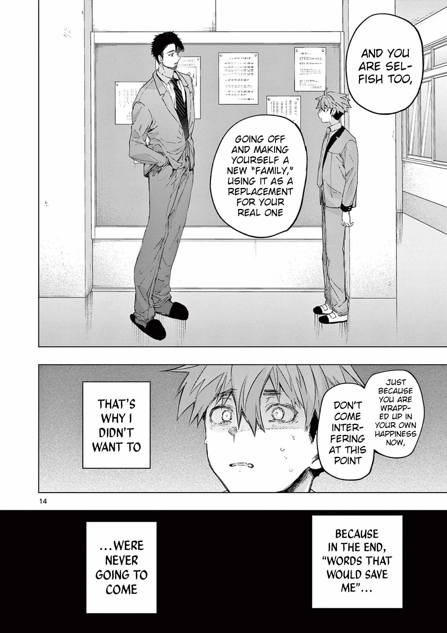 Kimi wa Meido-sama Chapter 78 page 14