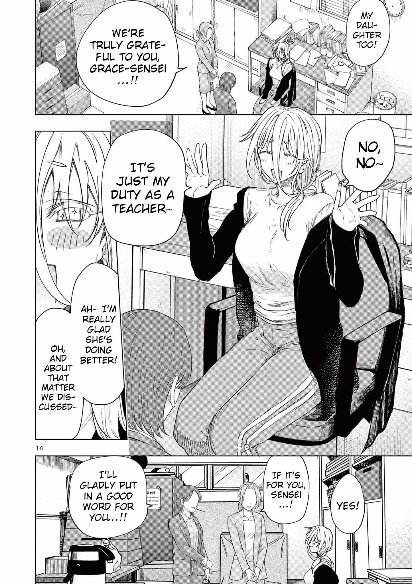 Kimi wa Meido-sama Chapter 77 page 14