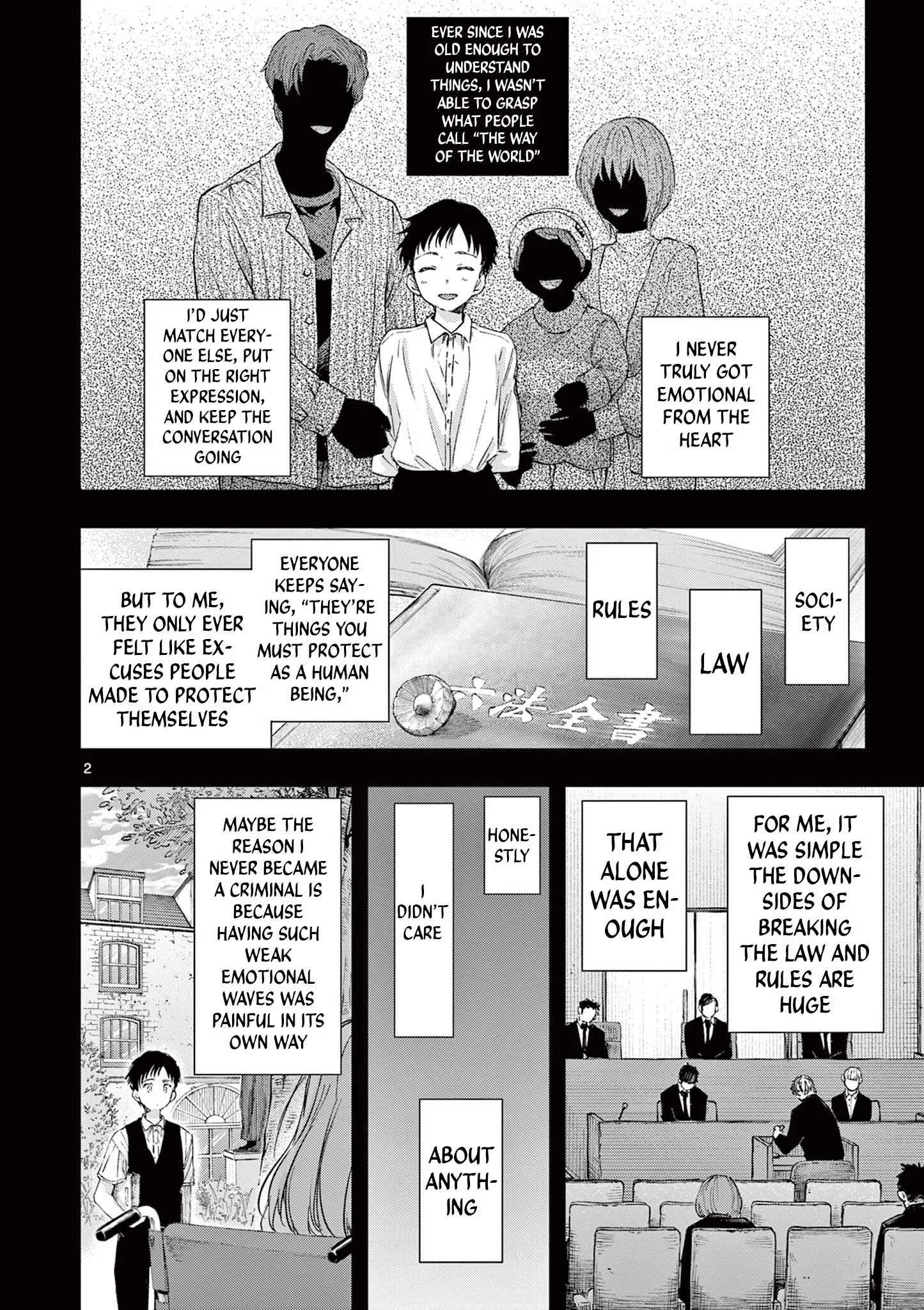 Kimi wa Meido-sama Chapter 79 page 2