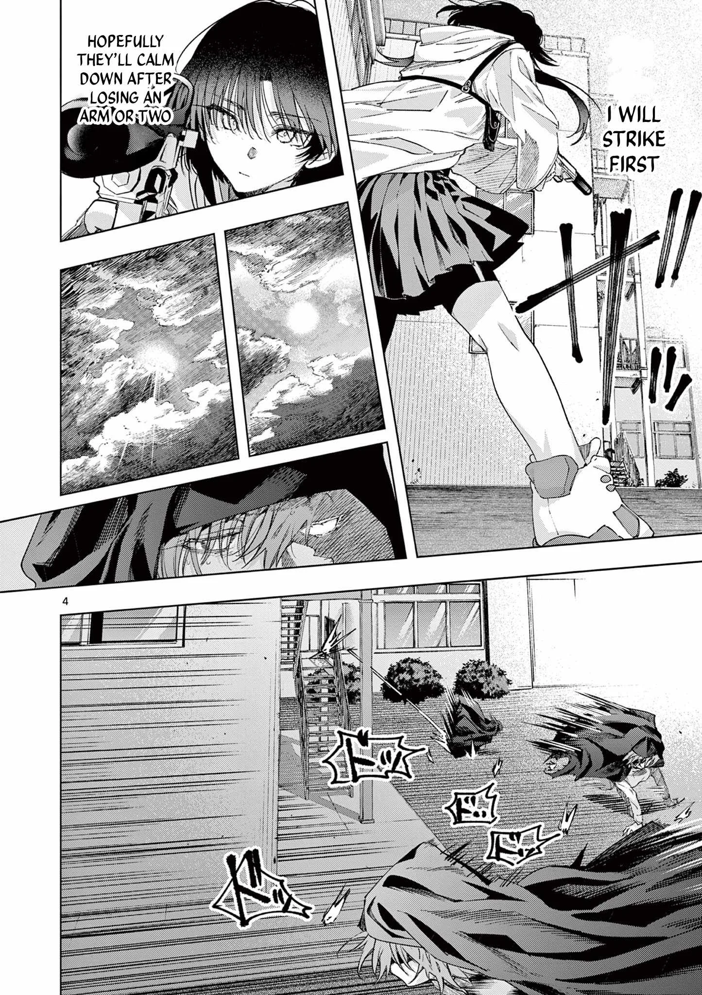 Kimi wa Meido-sama Chapter 80 page 4