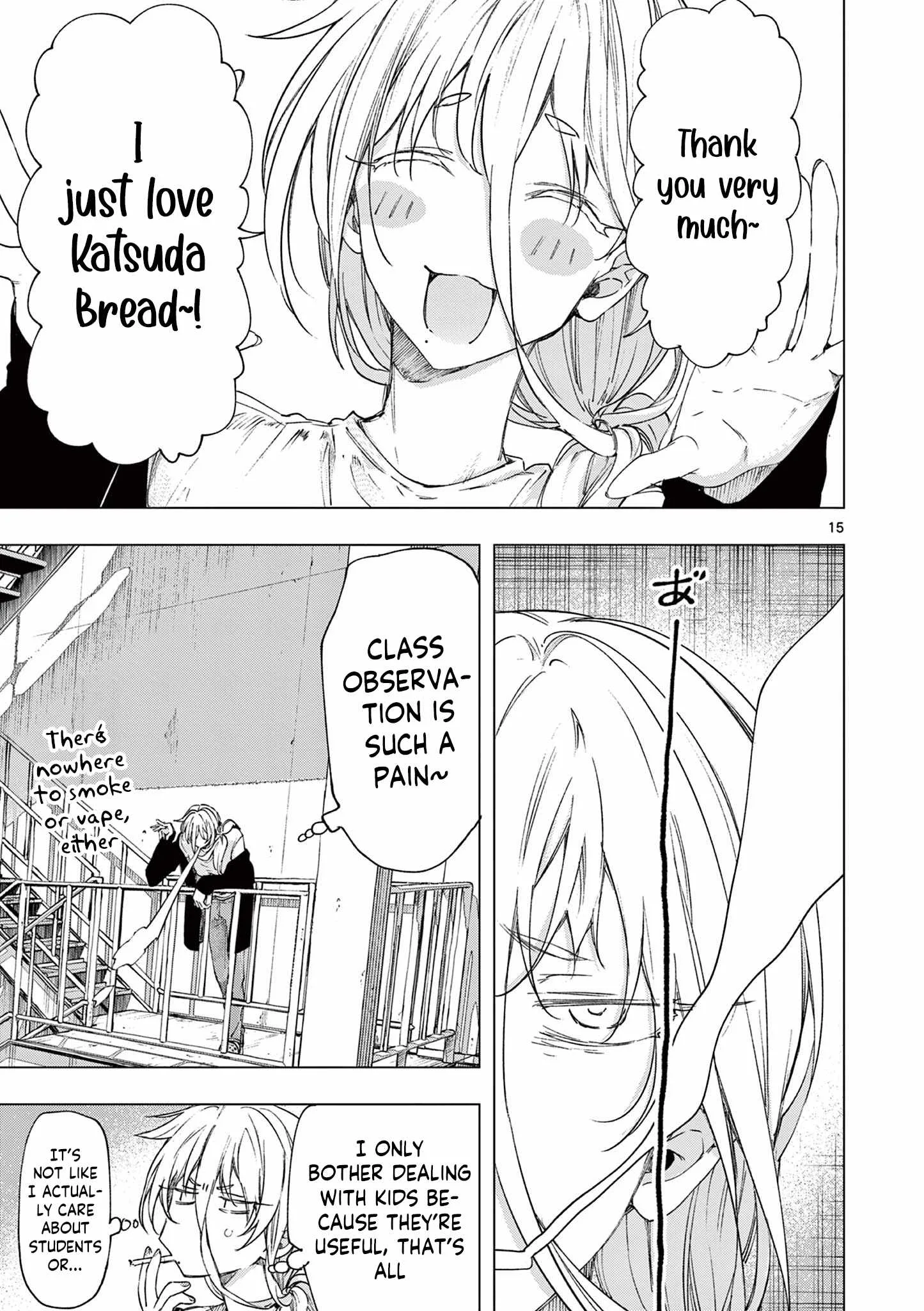 Kimi wa Meido-sama Chapter 77 page 15