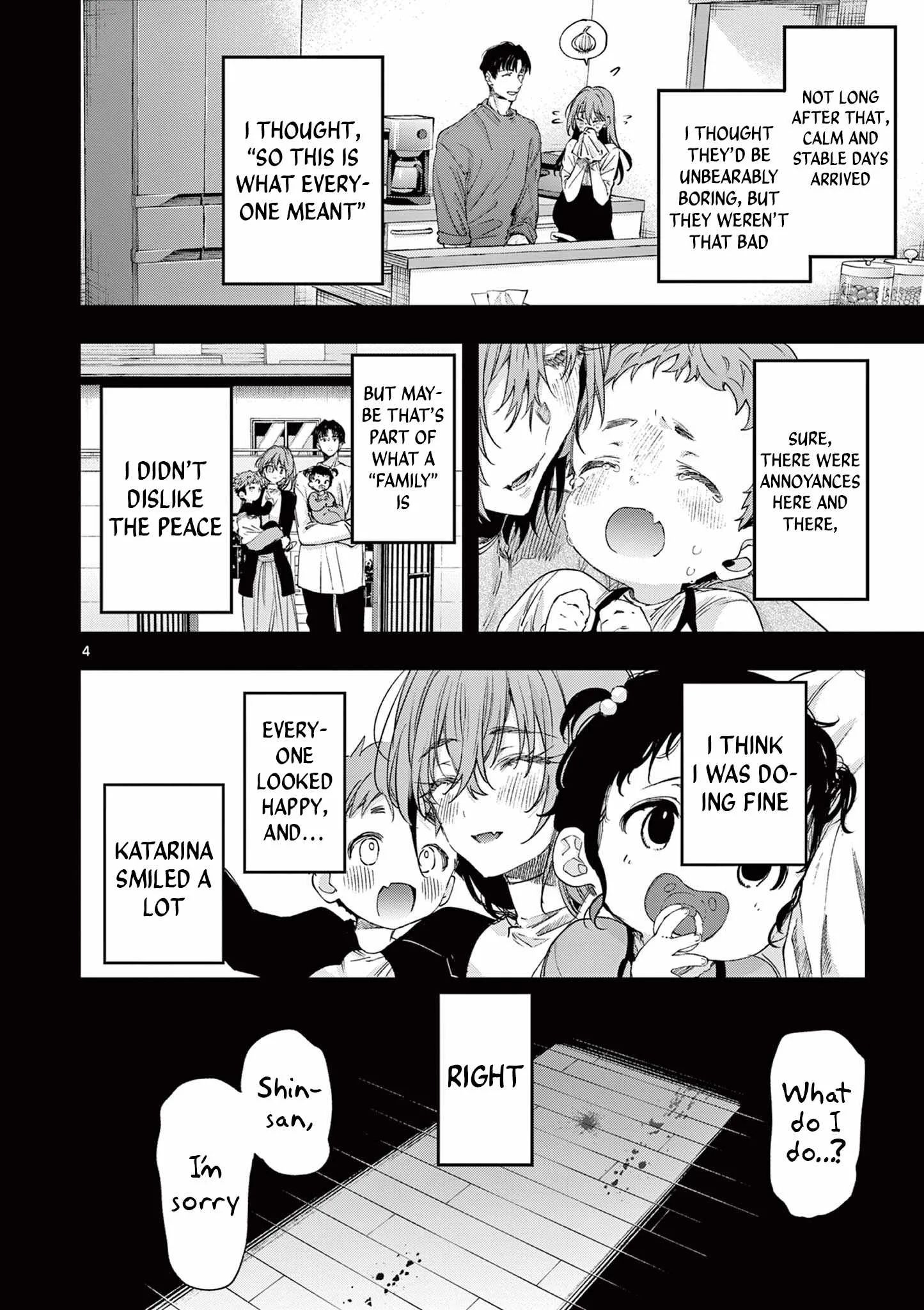 Kimi wa Meido-sama Chapter 79 page 4