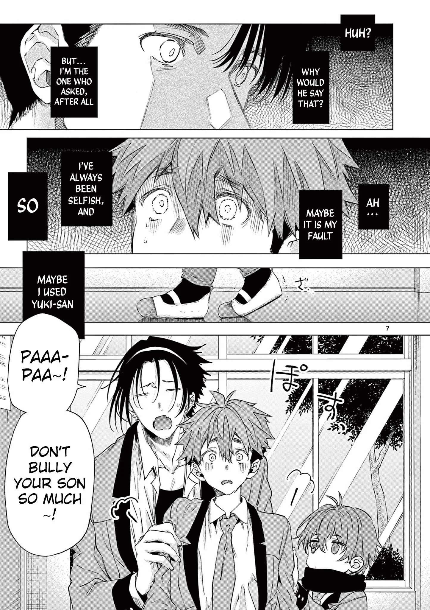 Kimi wa Meido-sama Chapter 79 page 7