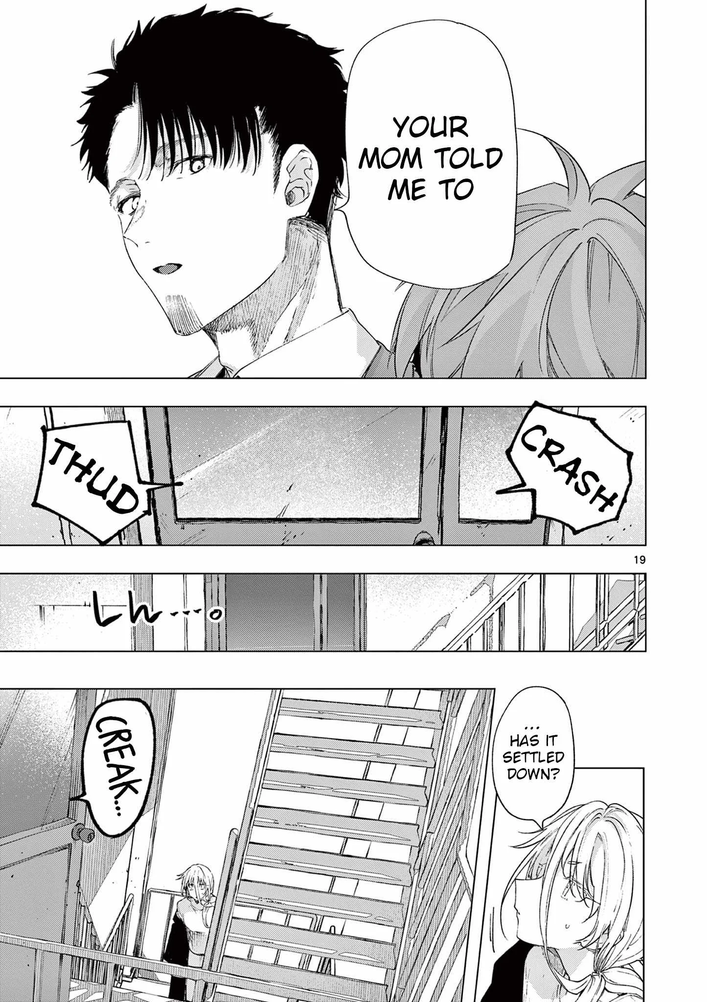 Kimi wa Meido-sama Chapter 77 page 19