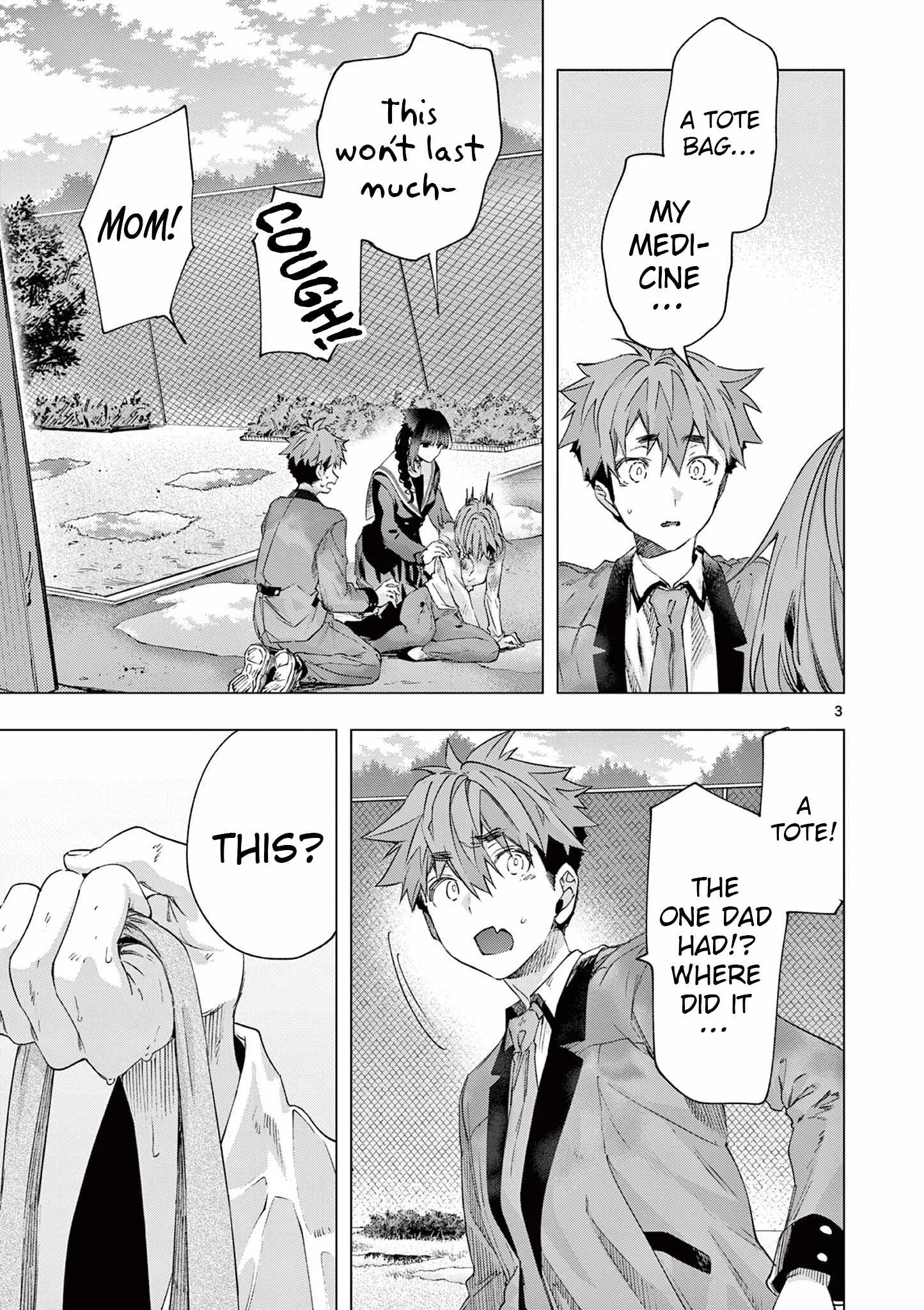 Kimi wa Meido-sama Chapter 83 page 3